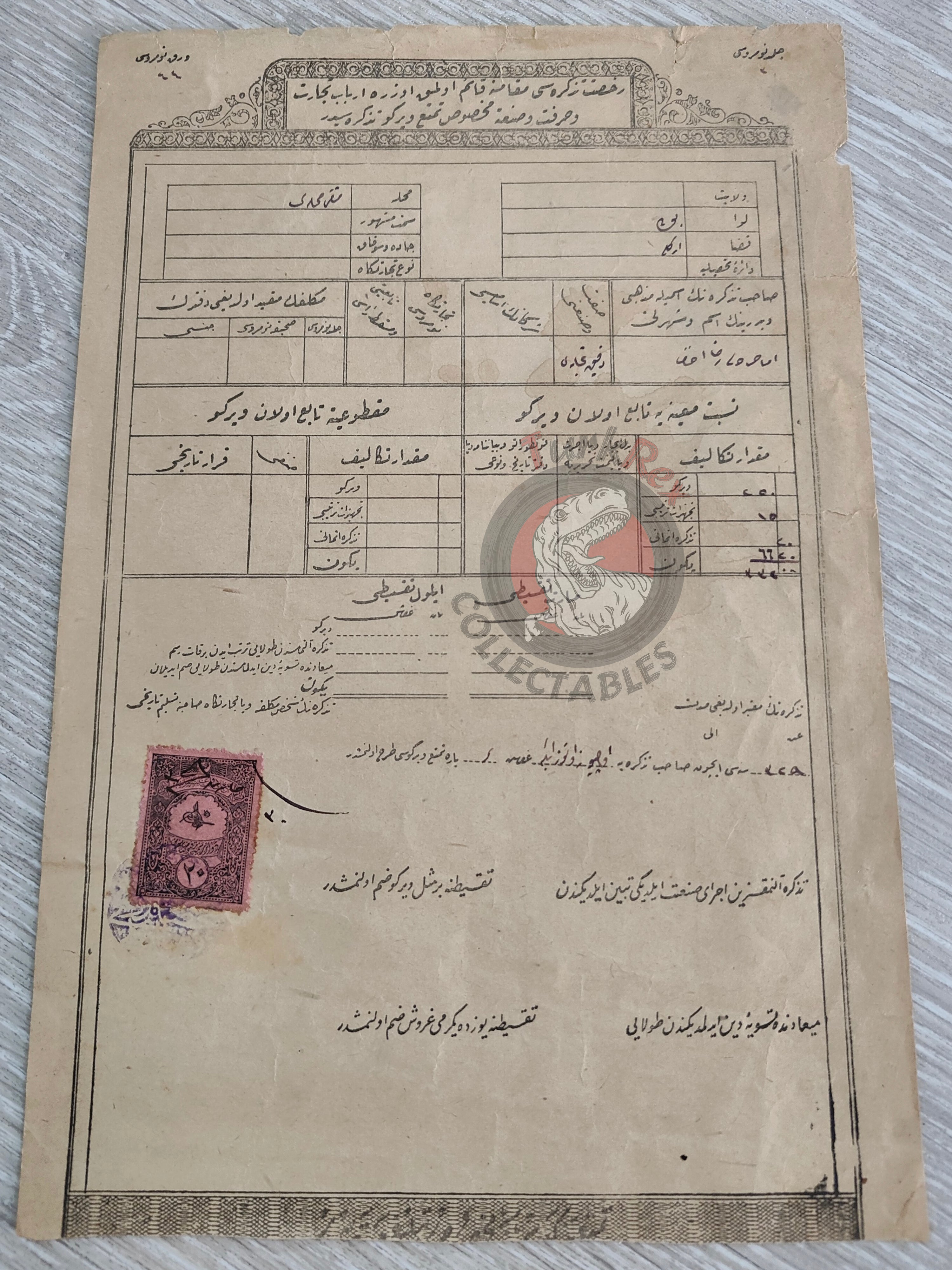 Ottoman Trade and Industry Income Tax Certificate 1910 Bolu Ereğli Flour Merchant