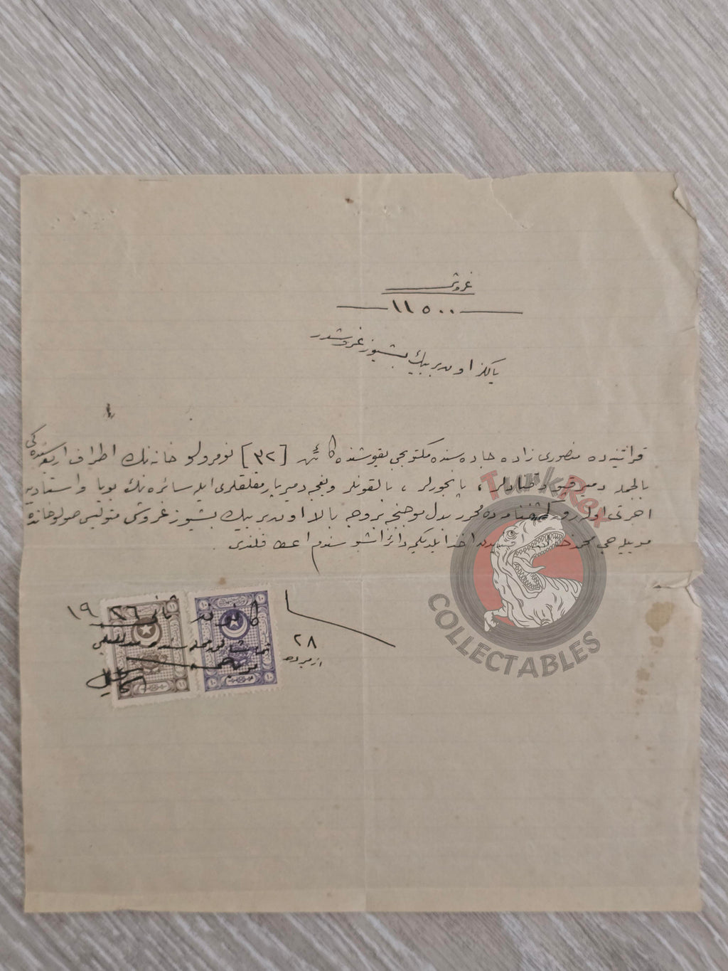 Ottoman 1926 Payment Receipt for Painting and Repair Work İzmir Lesbos Greece Watermark