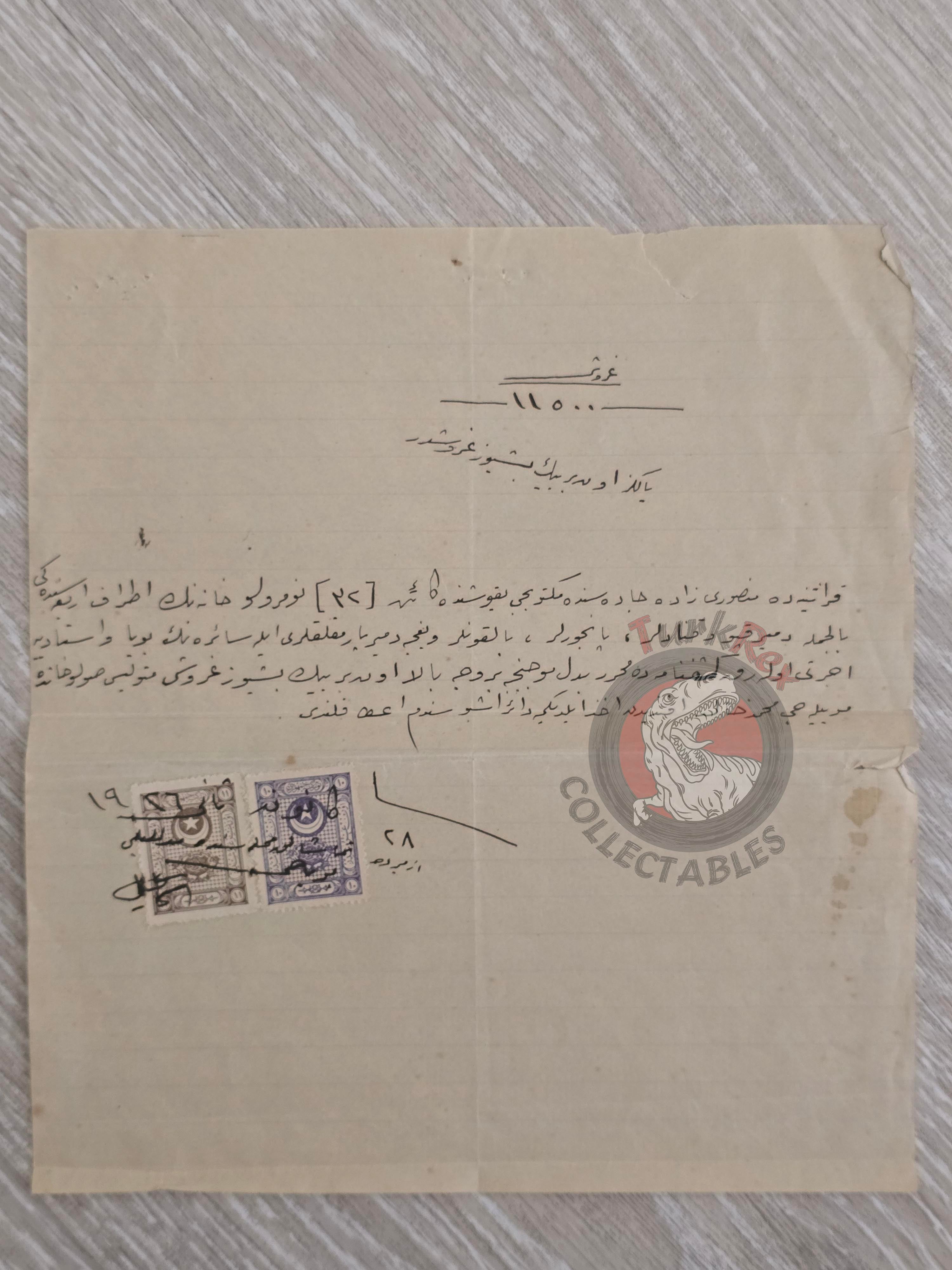 Ottoman 1926 Payment Receipt for Painting and Repair Work İzmir Lesbos Greece Watermark