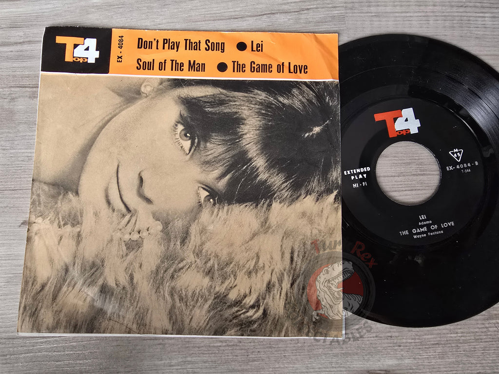 Adamo / Peppino Di Capri / Fontella Bass / Wayne Fontana 7" Iran Pressing Vinyl Iranian Edition