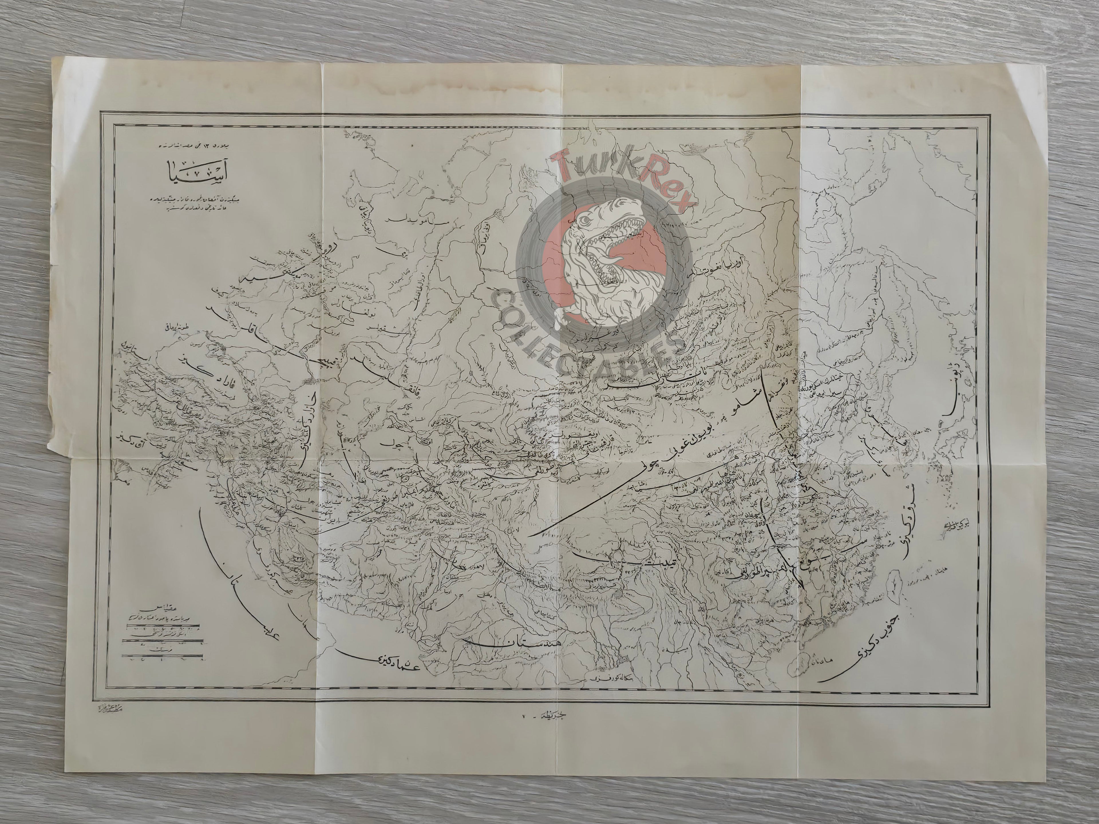 Ottoman 1923 Asia Map Showing the History of the Chinggisids Genghis Khan