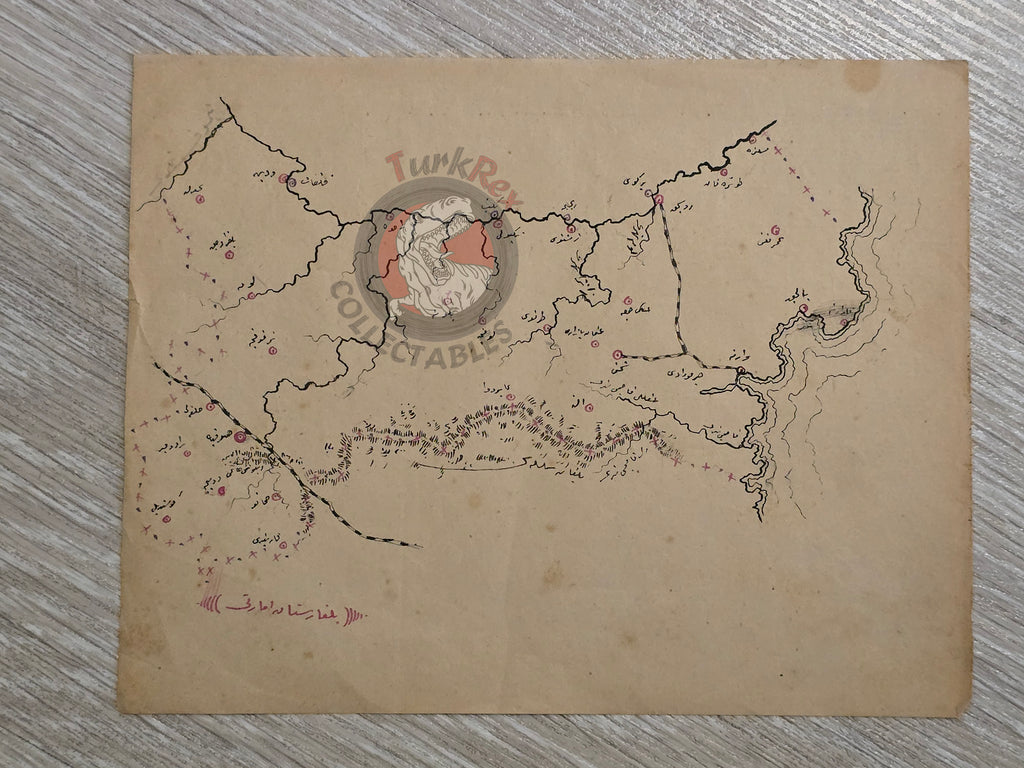 Ottoman Empire Hand-Drawn Map Eastern Bulgarian State 1890s Manuscript Varna Bulgaria