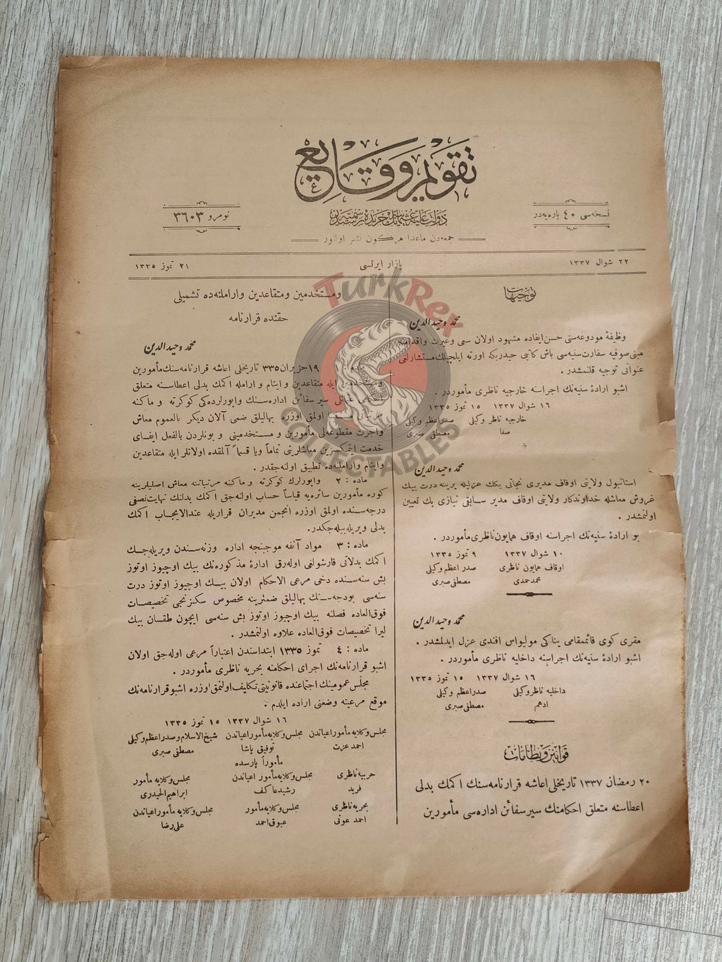 Takvim-i Vekayi Official Ottoman Gazette 21 July 1919 Empire No 3603