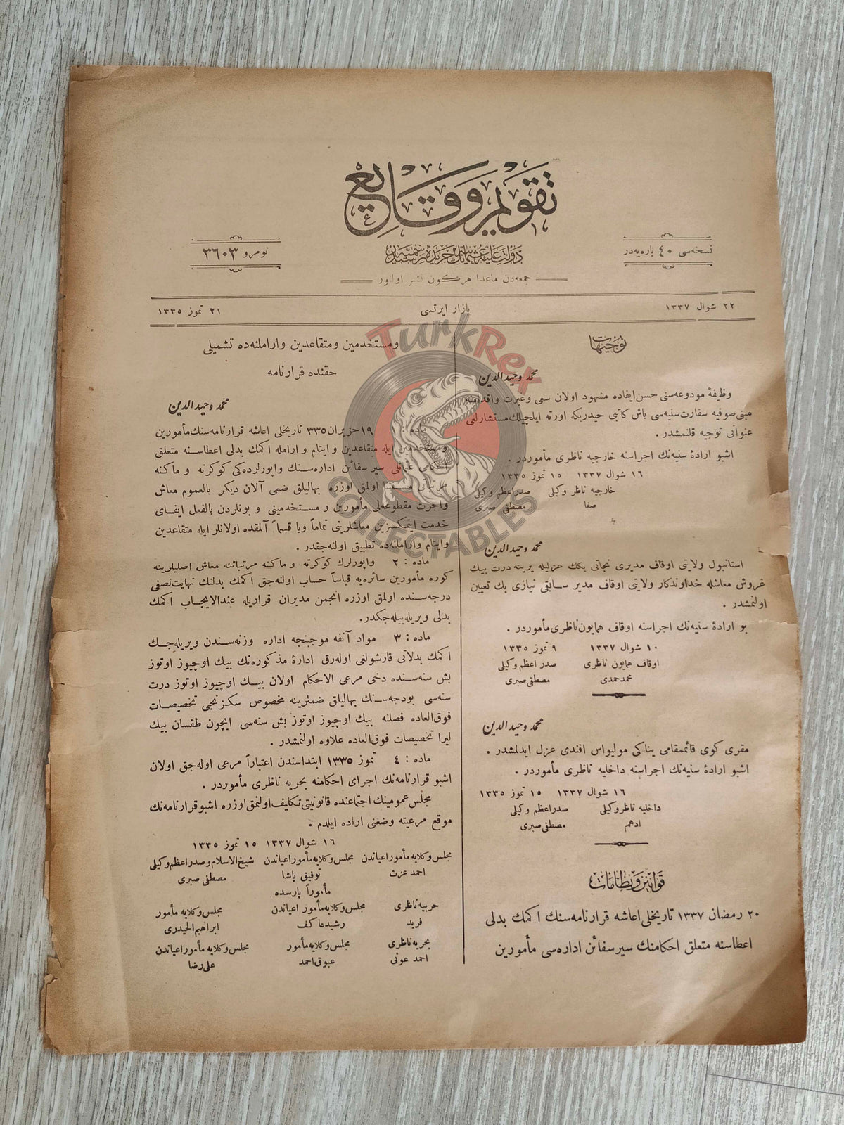 Takvim-i Vekayi Official Ottoman Gazette 21 July 1919 Empire No 3603