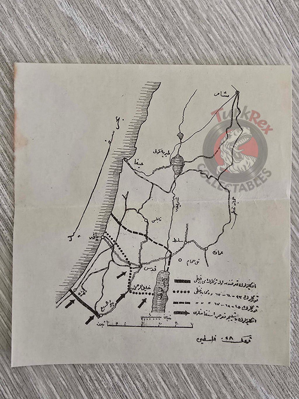 Ottoman Military Map of the Palestine Front Gaza–Beersheba Campaign WW1 Empire 1920s Jerusalem