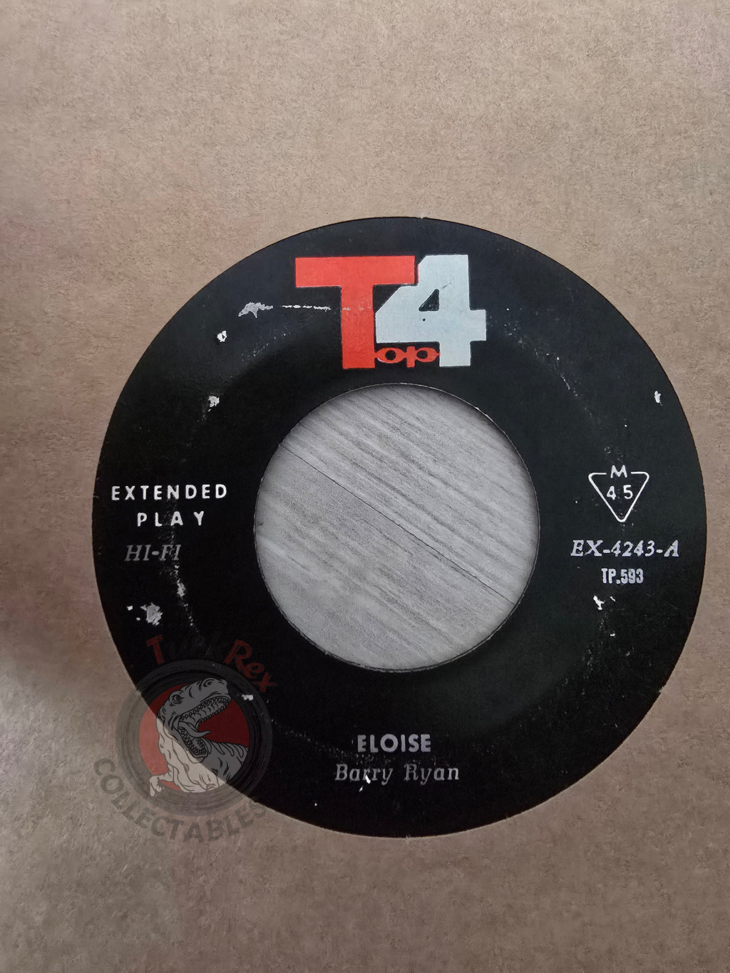 The Tremeloes / Engelbert Humperdinck / Barry Ryan 7" Iran Pressing Vinyl Iranian Edition