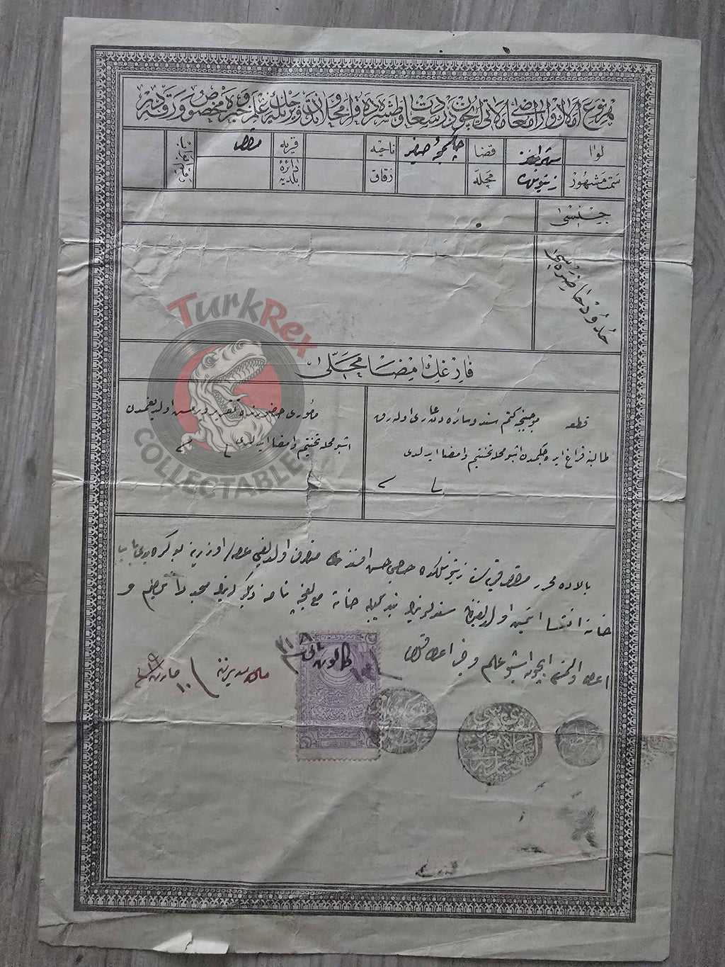Ottoman 1903 Land Deed House in Istanbul Makri Title Muslim Citizens Empire Bakırköy