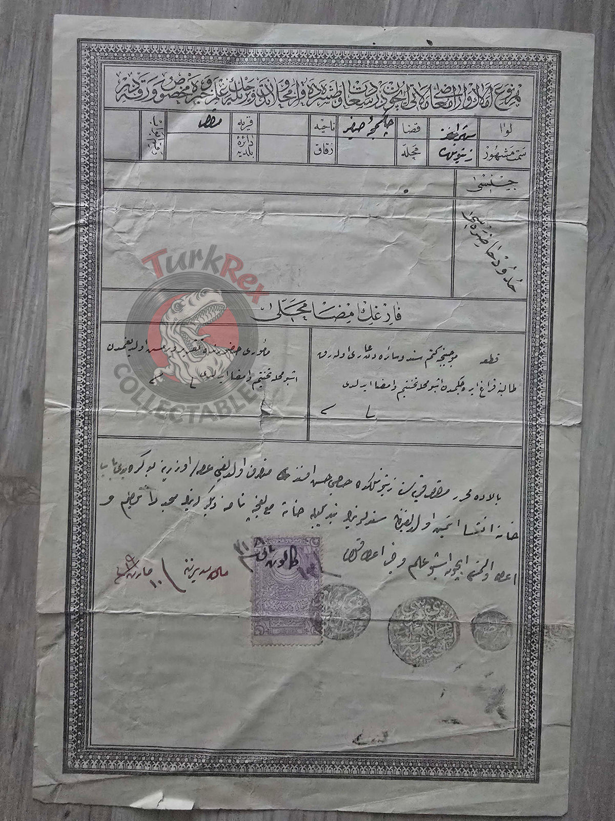 Ottoman 1903 Land Deed House in Istanbul Makri Title Muslim Citizens Empire Bakırköy