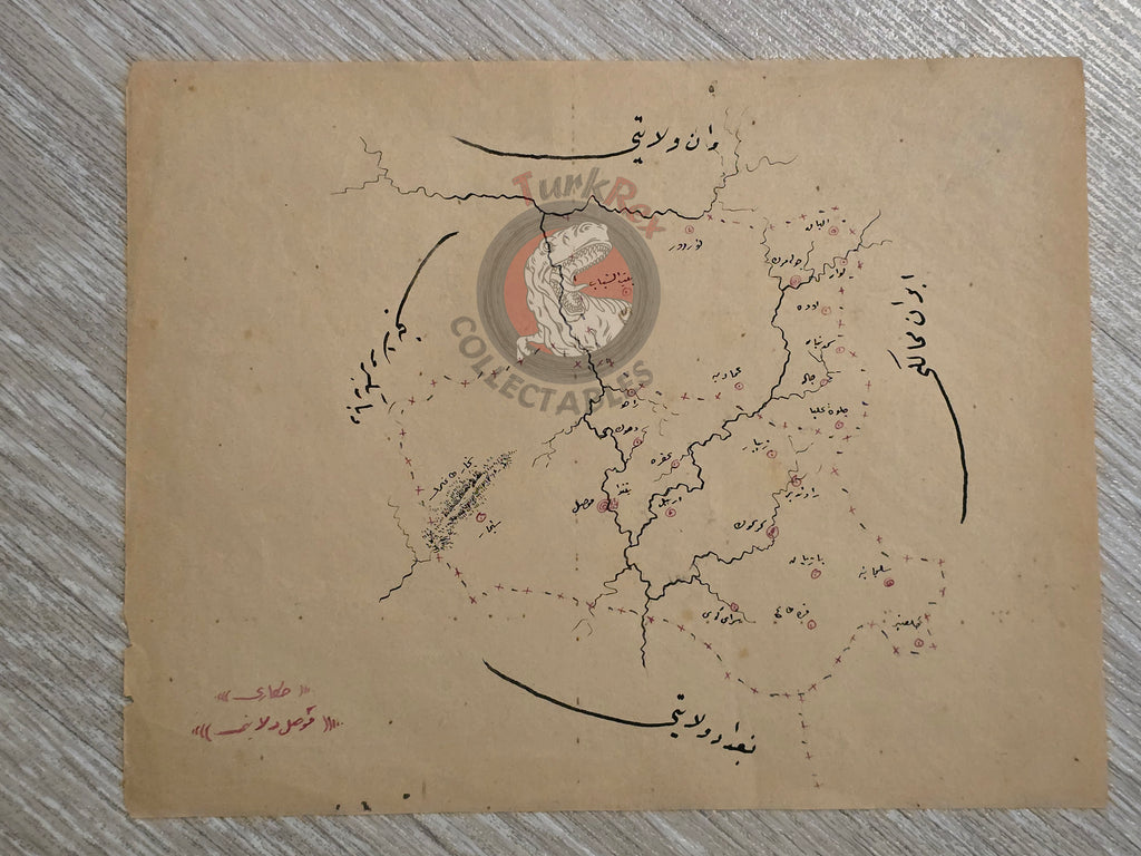 Ottoman Empire Hand-Drawn Map Mosul Vilayet 1890s Manuscript Middle East Iraq