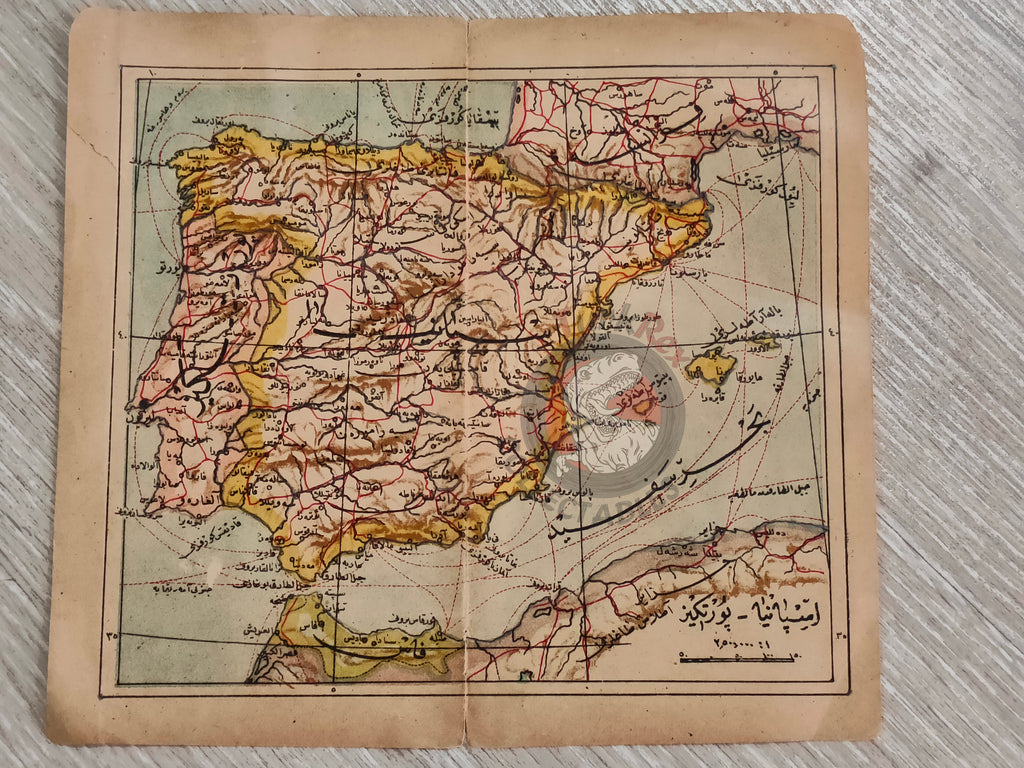 Spain and Portugal 1928 Ottoman Script Atlas Map Empire Europe