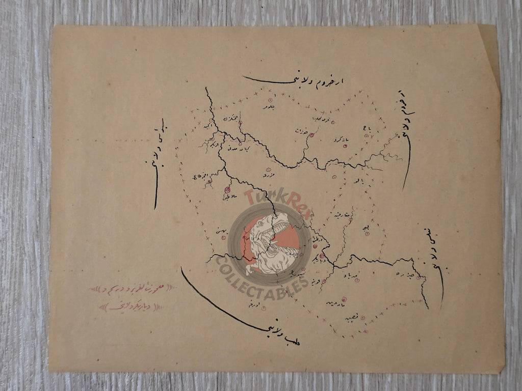 Ottoman Empire Hand-Drawn Map Mamuret-ul-Aziz Vilayet 1890s Manuscript Middle East