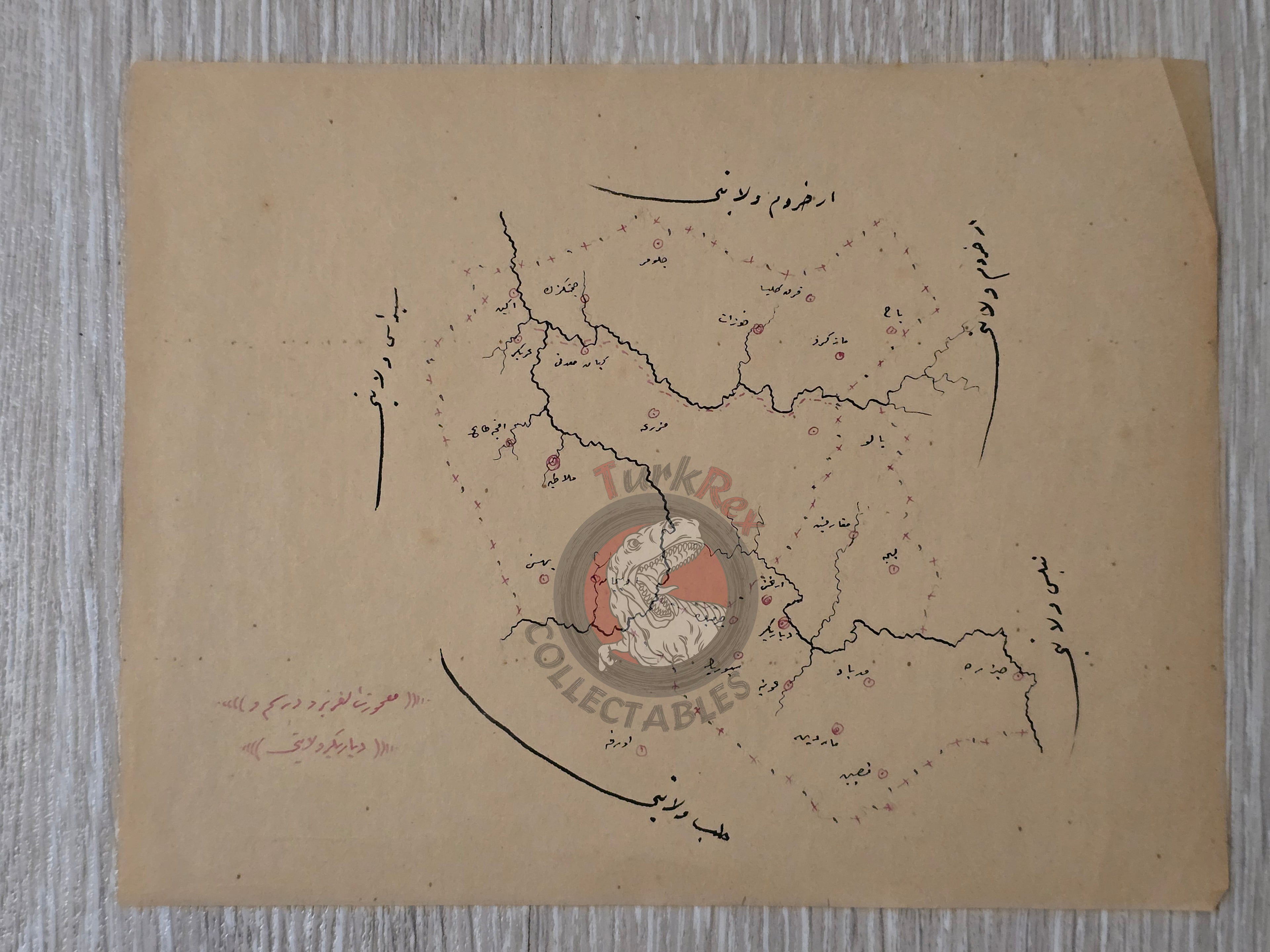 Ottoman Empire Hand-Drawn Map Mamuret-ul-Aziz Vilayet 1890s Manuscript Middle East