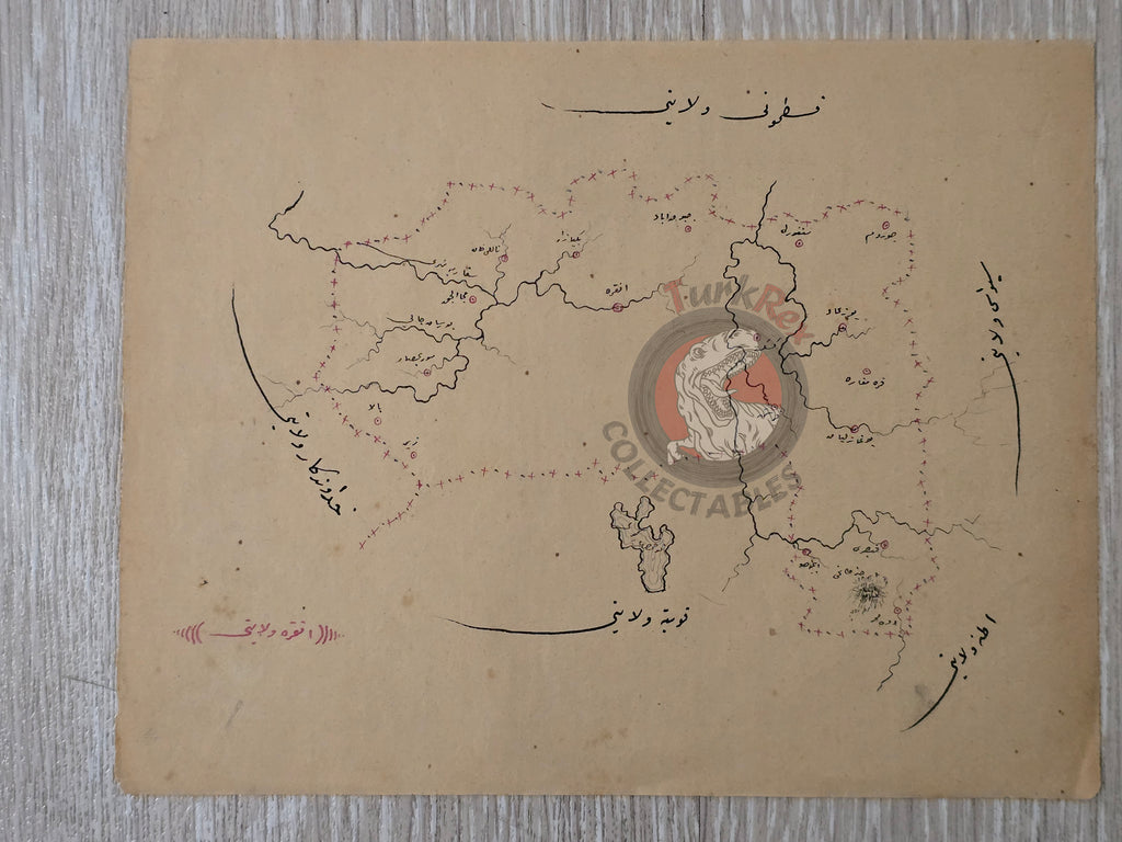 Ottoman Empire Hand-Drawn Map Ankara Vilayet 1890s Manuscript Middle East Anatolia