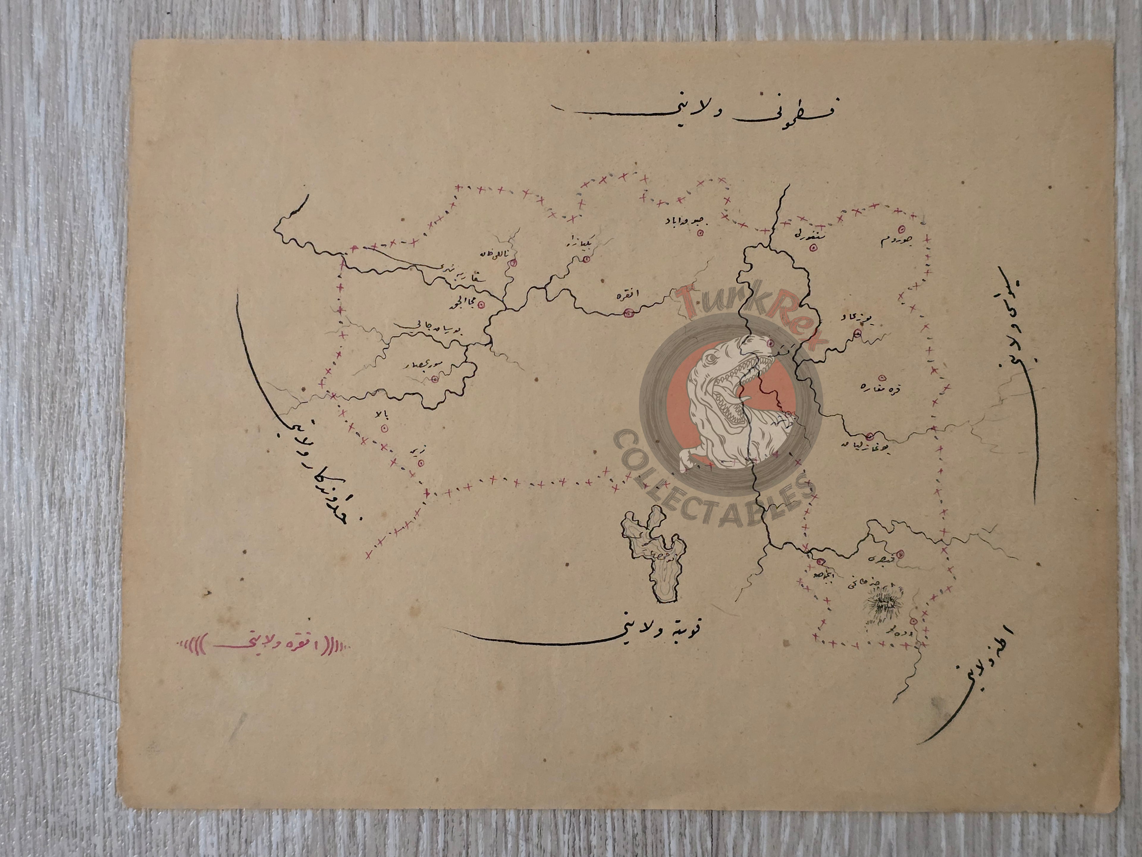 Ottoman Empire Hand-Drawn Map Ankara Vilayet 1890s Manuscript Middle East Anatolia