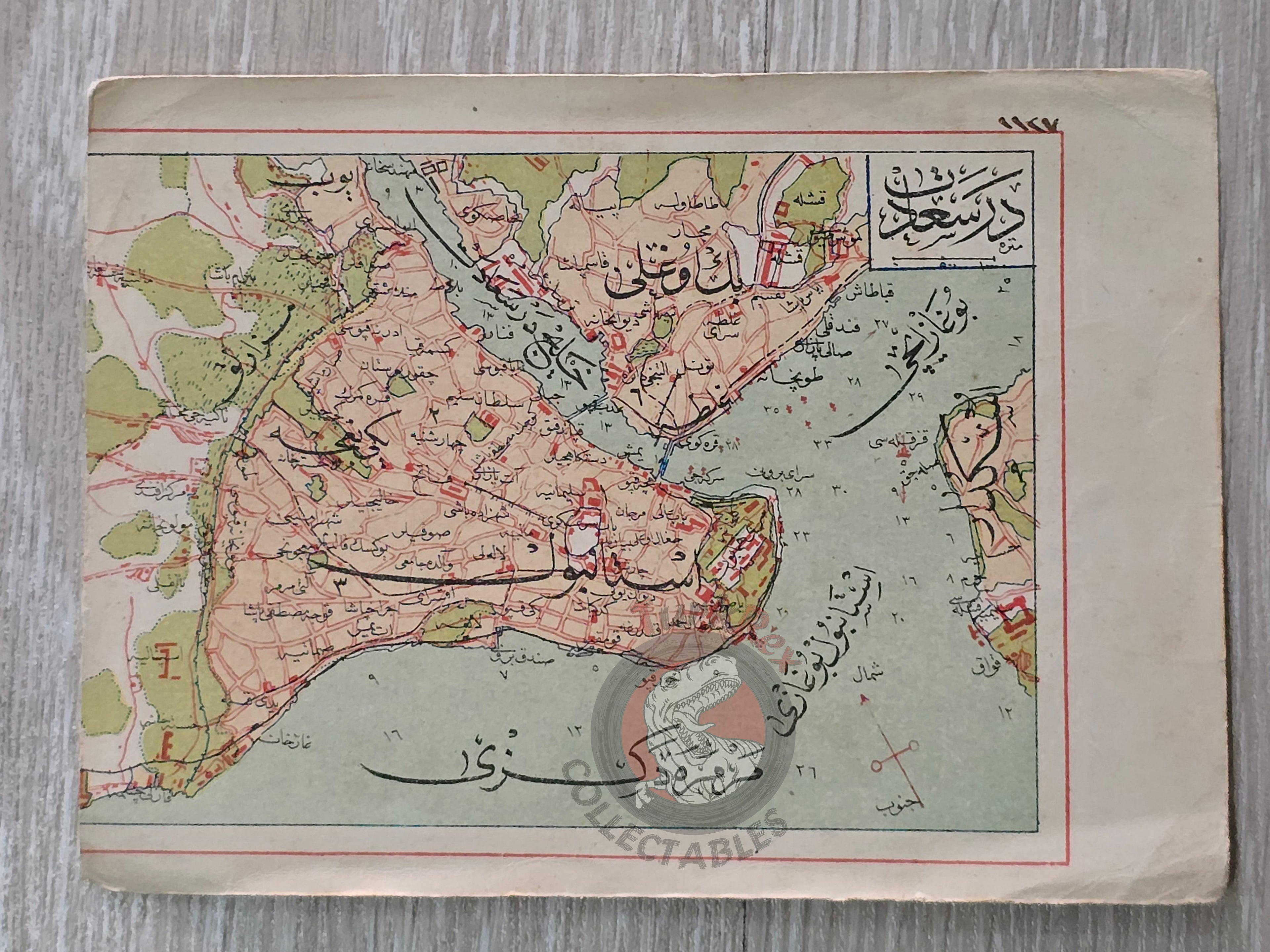 Istanbul 1907 Ottoman Atlas Map Empire Mehmed Eşref Constantinople Capital