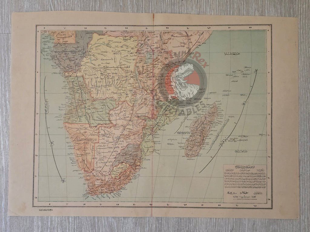 Central and South Africa 1894 Ottoman Atlas Map Empire Congo Madagascar