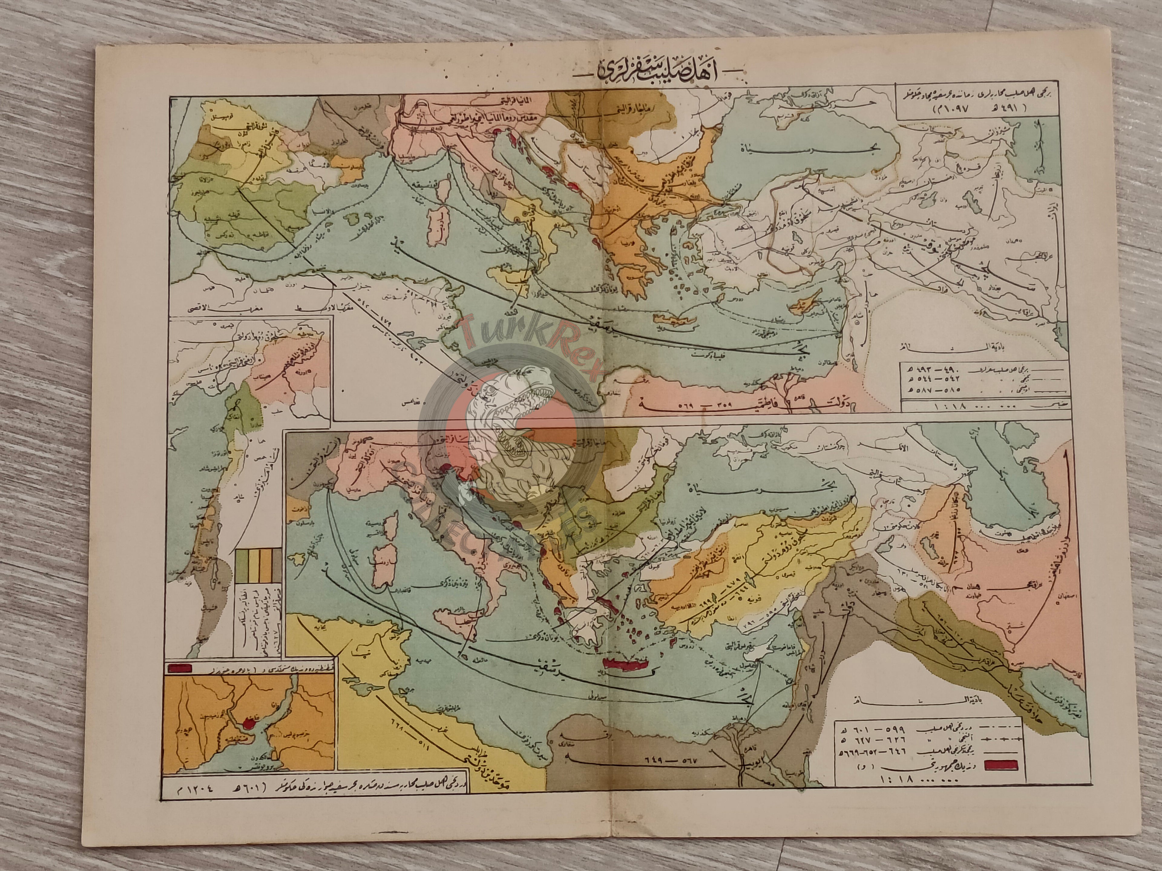 The Crusades 1913 Ottoman Map Middle East Palestine Israel Iraq Iran