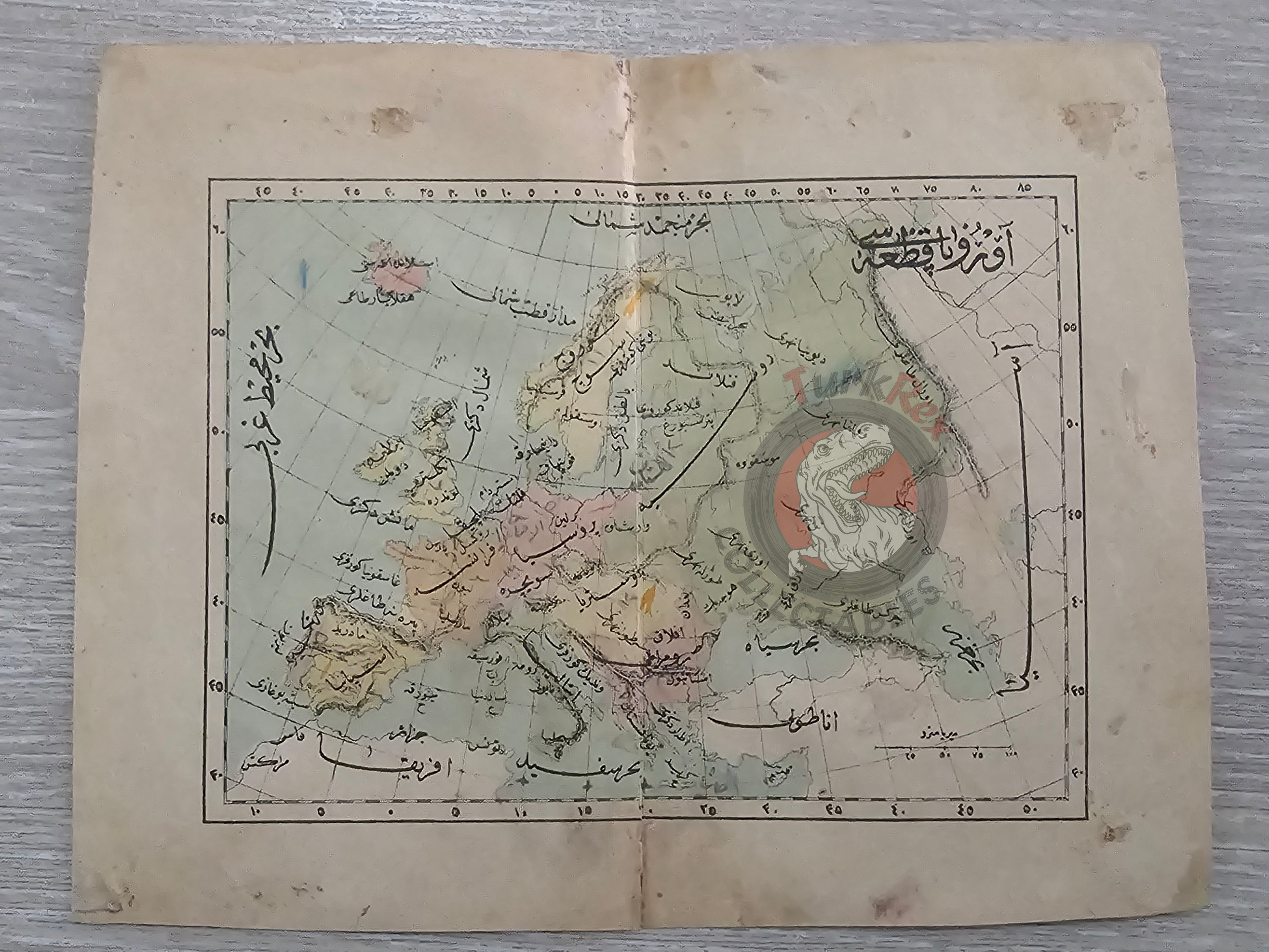 Europe 1876 Ottoman Script Map Empire Italy Germany Spain France England