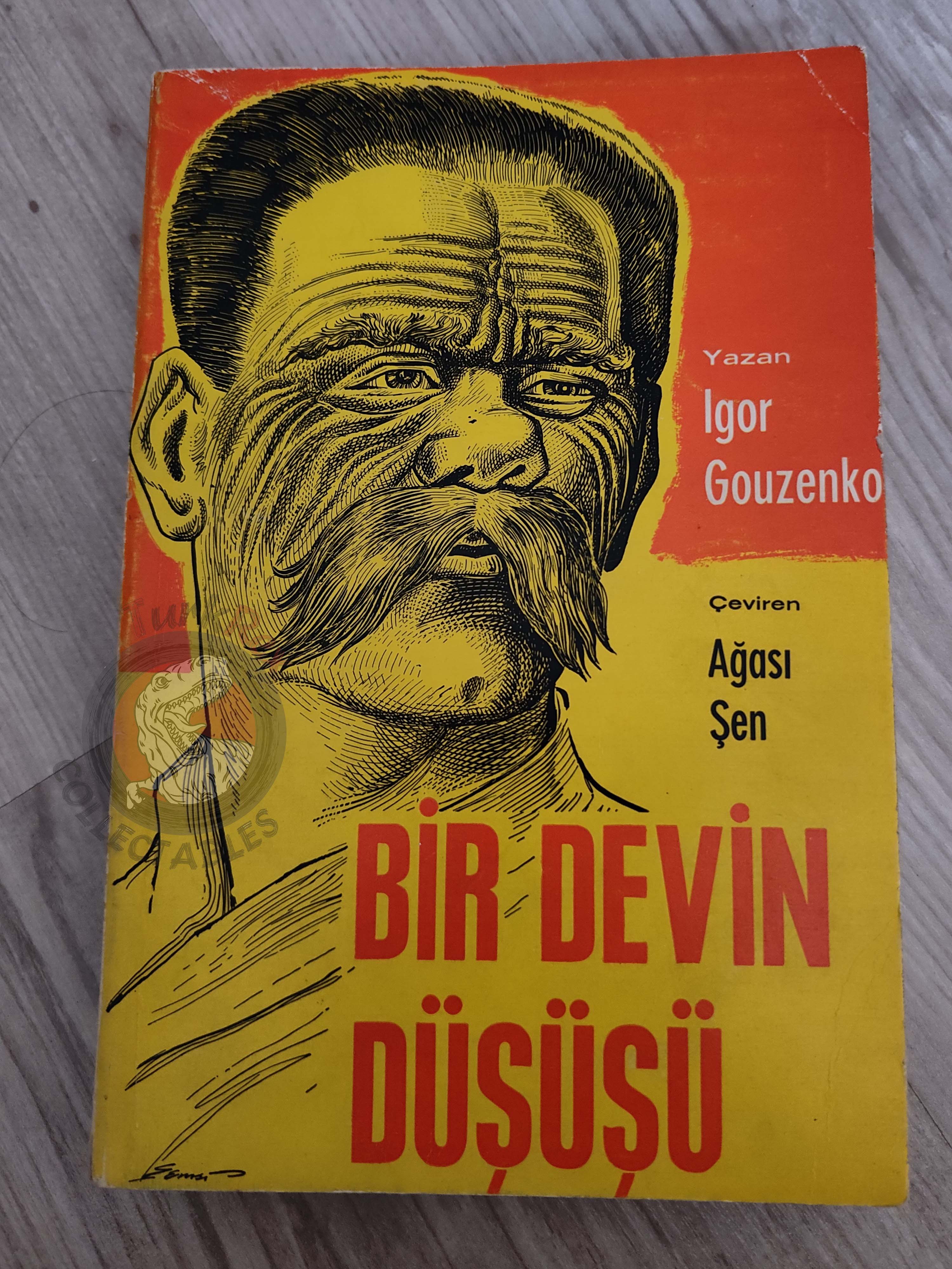 Igor Gouzenko – The Fall of a Titan 1965 1st  Turkish Book Turkey