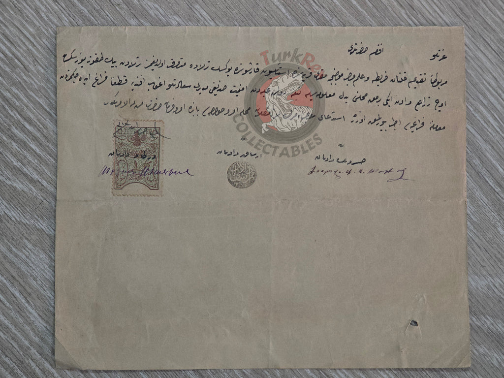 Ottoman Land Sale Document 1887 Makri Village Istanbul Dadian Family Armenian Armenia