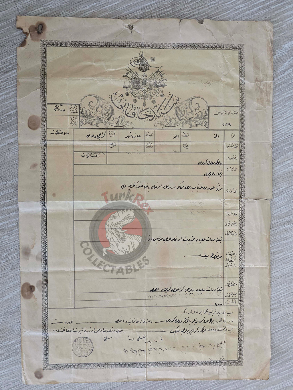 Ottoman 1902 Land Deed Vineyard in Adana Title Armenian Citizens Armenia