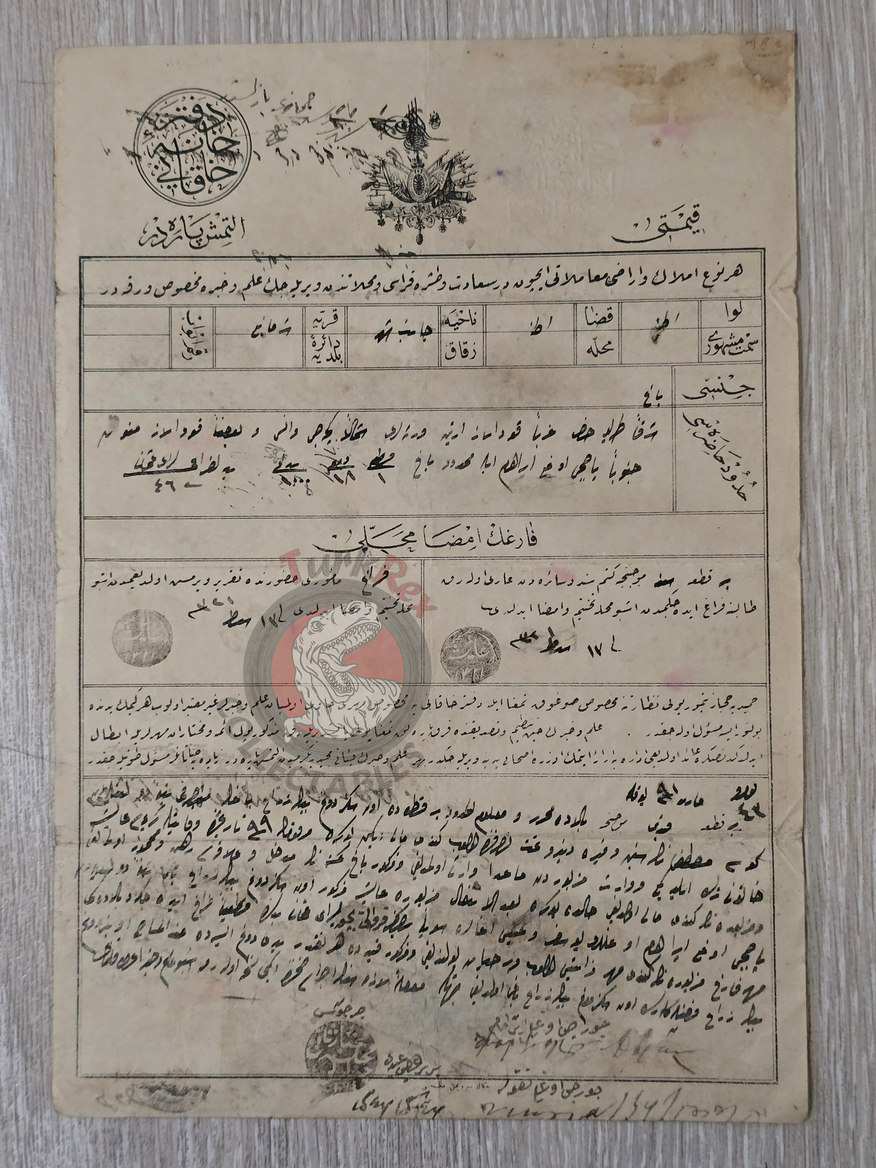 Ottoman 1906 Land Deed Vineyard in Adana Tarsus Jewish Citizen Title Deed Jews