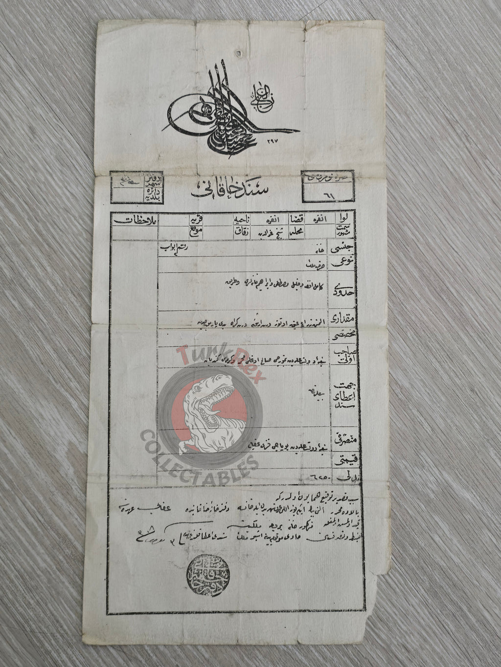 Ottoman 1891 Land Deed House in Ankara Title Armenian Citizen Armenia