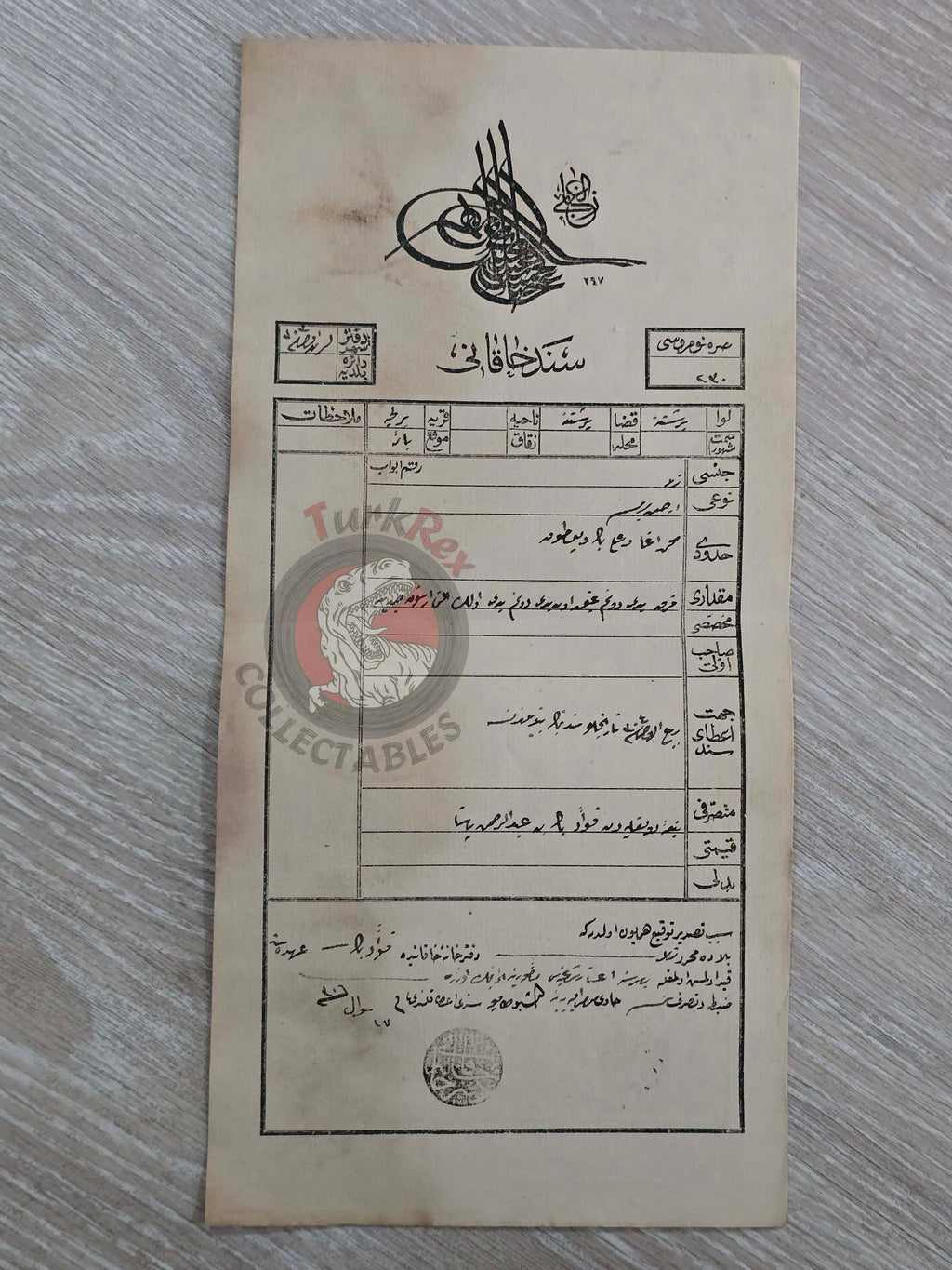 Ottoman 1889 Land Deed Field in Pristina Perliçe Title Muslim Family Kosovo Balkans