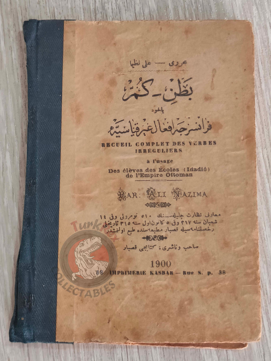 French Grammar Education Book 1900 Used in Ottoman Empire Ali Nazima Turkish