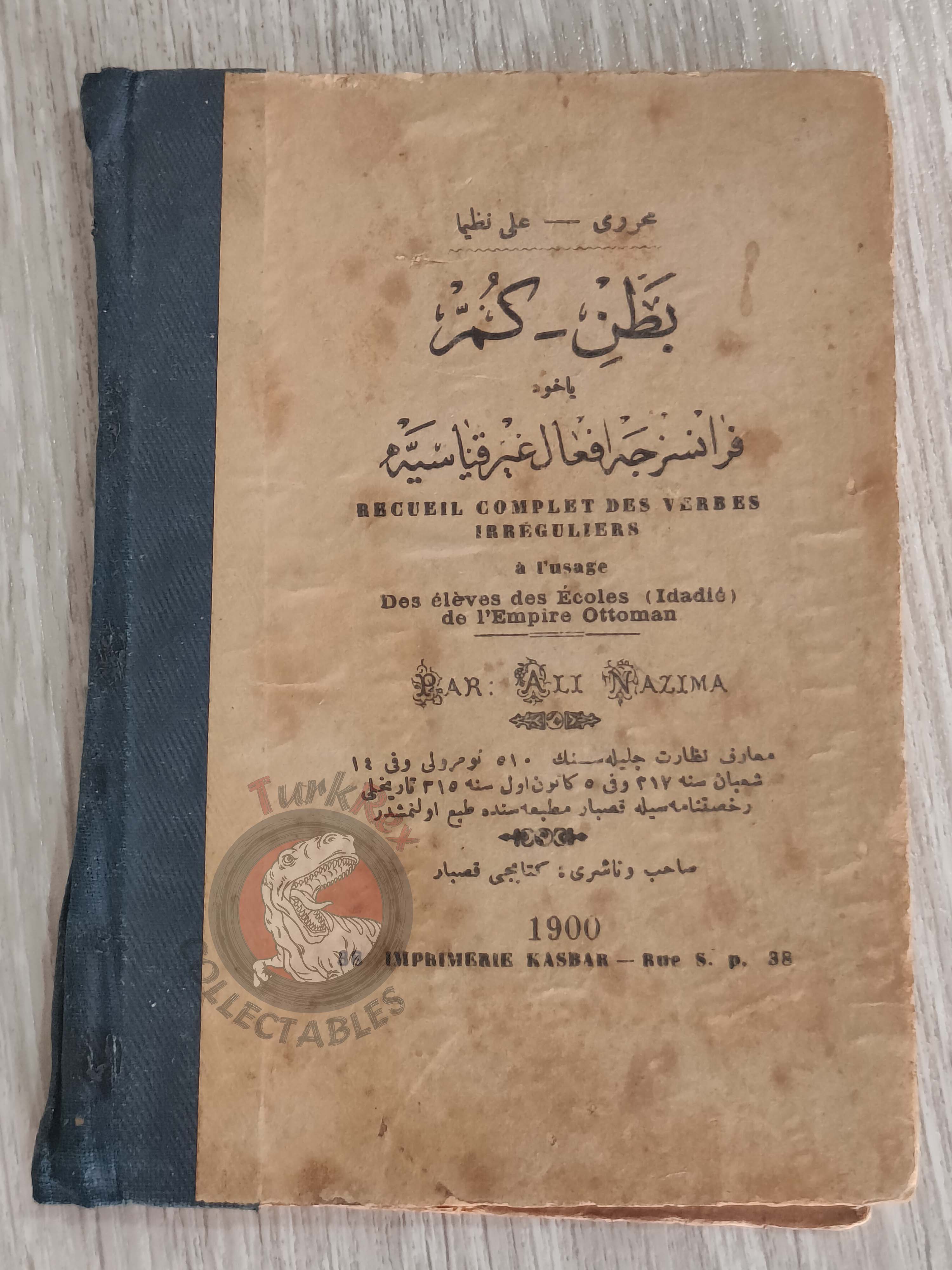 French Grammar Education Book 1900 Used in Ottoman Empire Ali Nazima Turkish