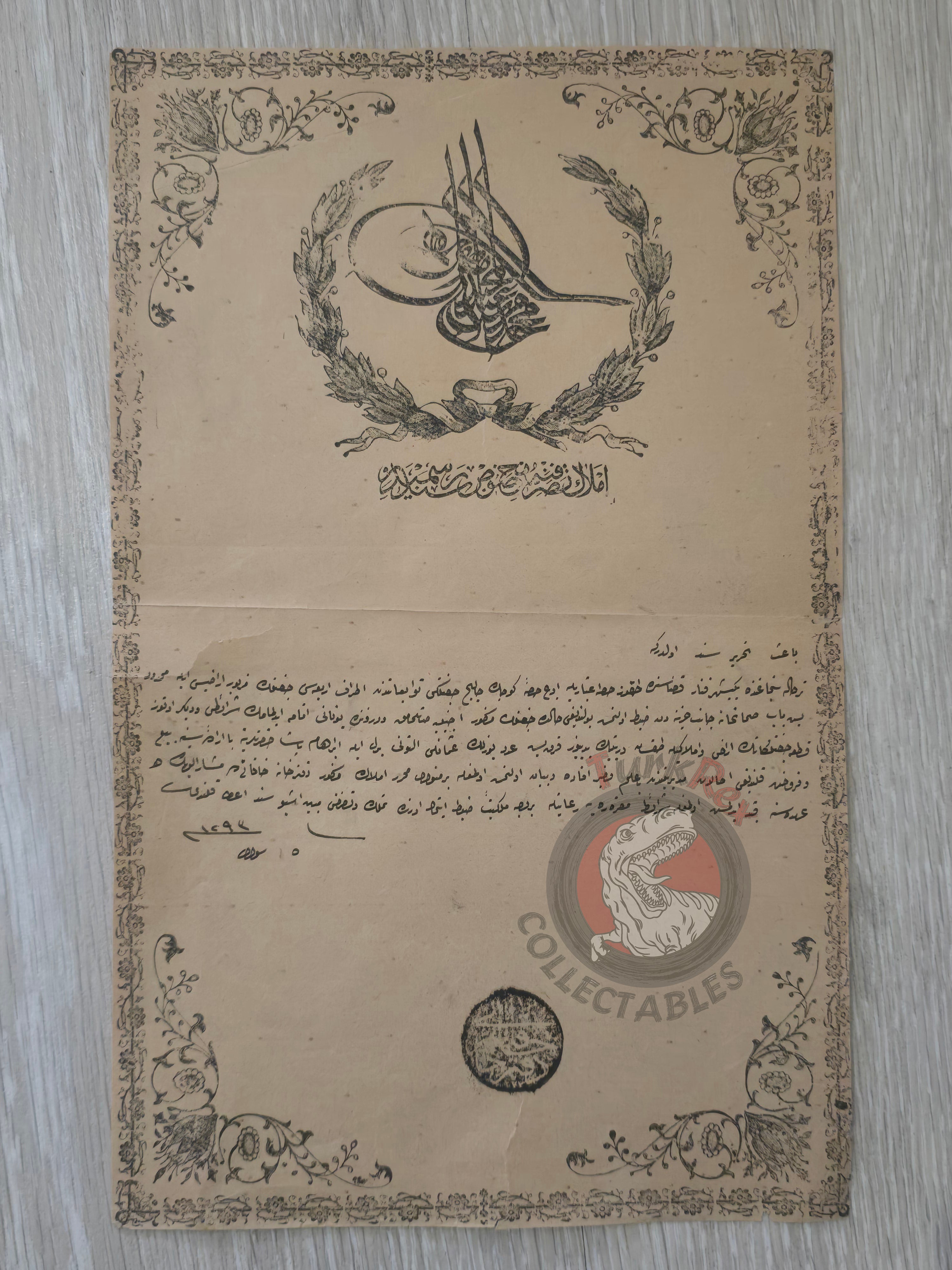 Ottoman 1876 Land Deed Larissa Greece Farm Estate Title Deed Balkans