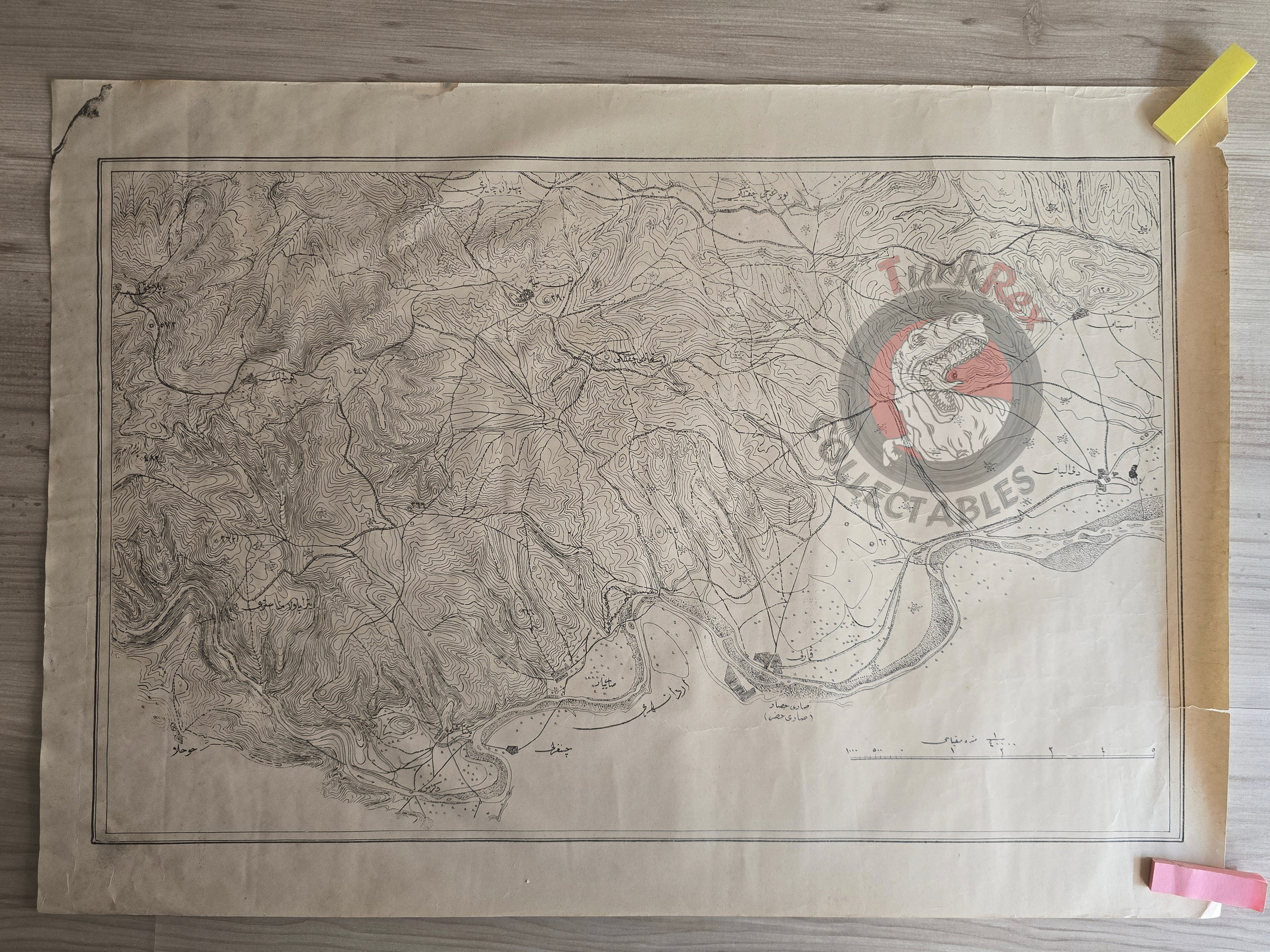 Ottoman Turkish Physical Map Orestiada Greece Region Balkans Evros