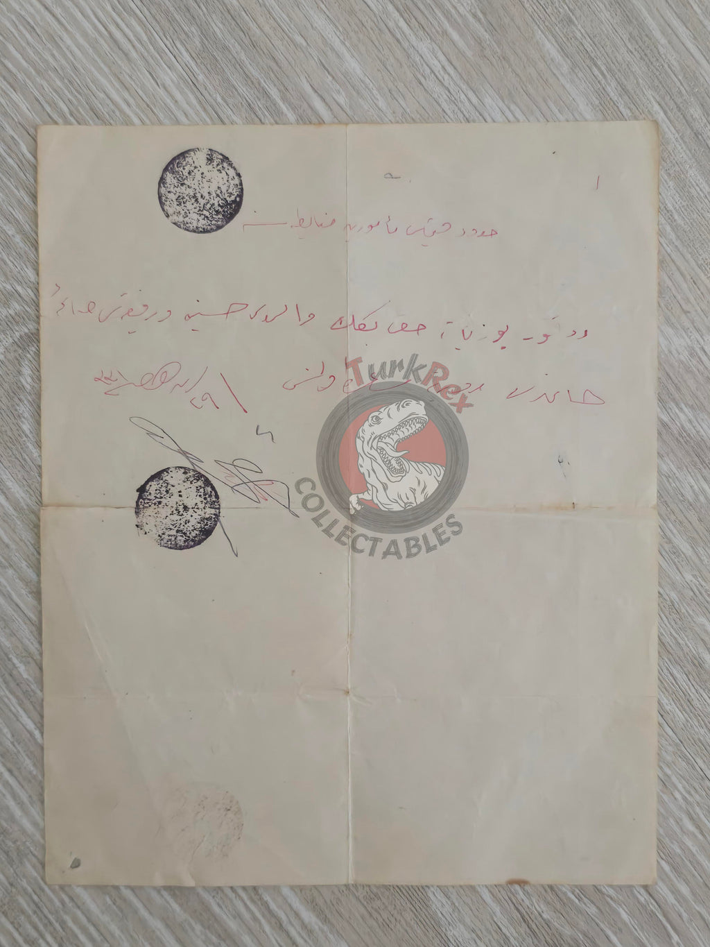 Ottoman 1915 WWI Military Travel Permit for the Family of Captain Doctor Hakkı Bey