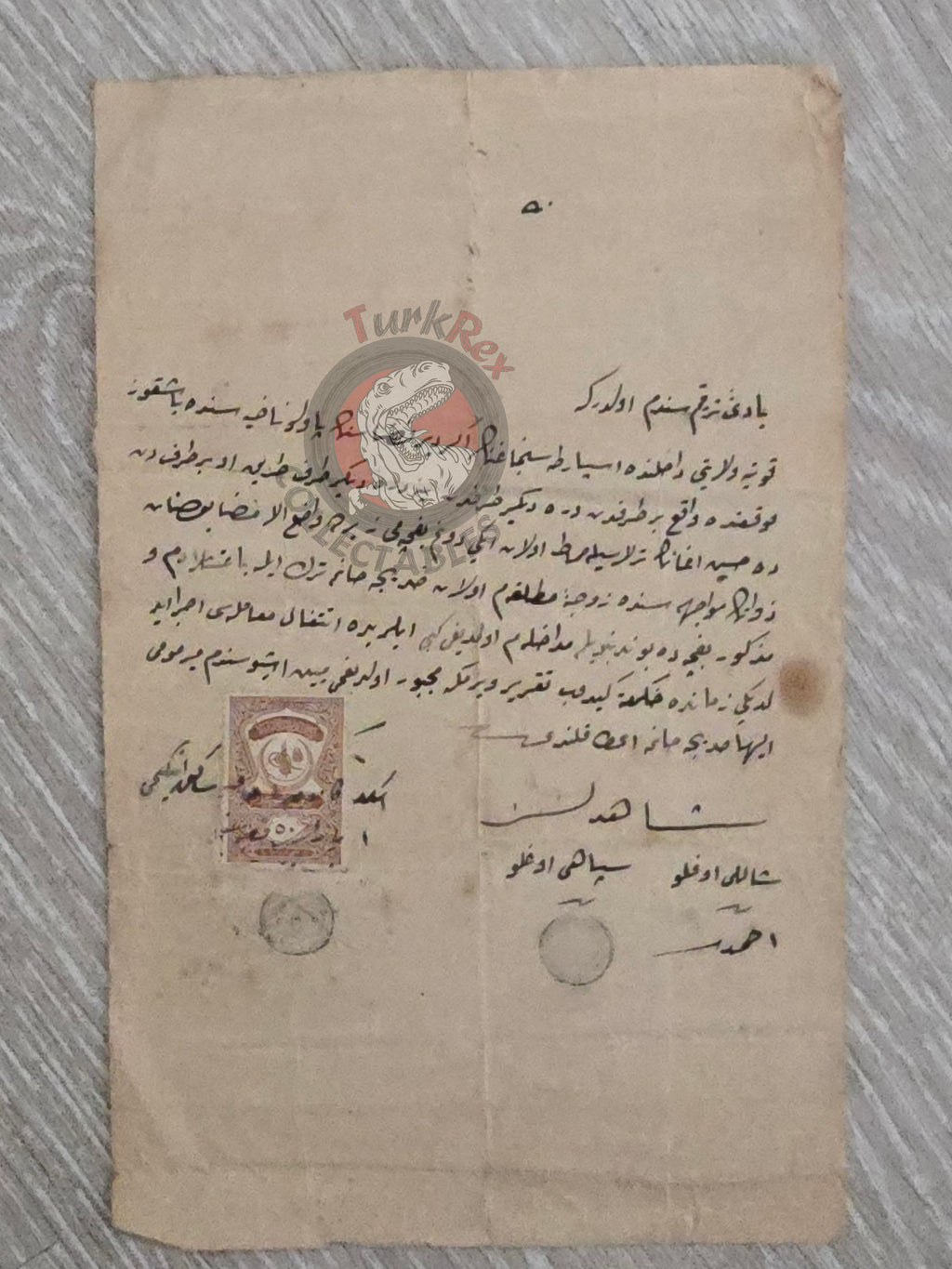 Ottoman Feragat Deed for the Transfer of a Garden to a Divorced Wife Eğirdir Isparta