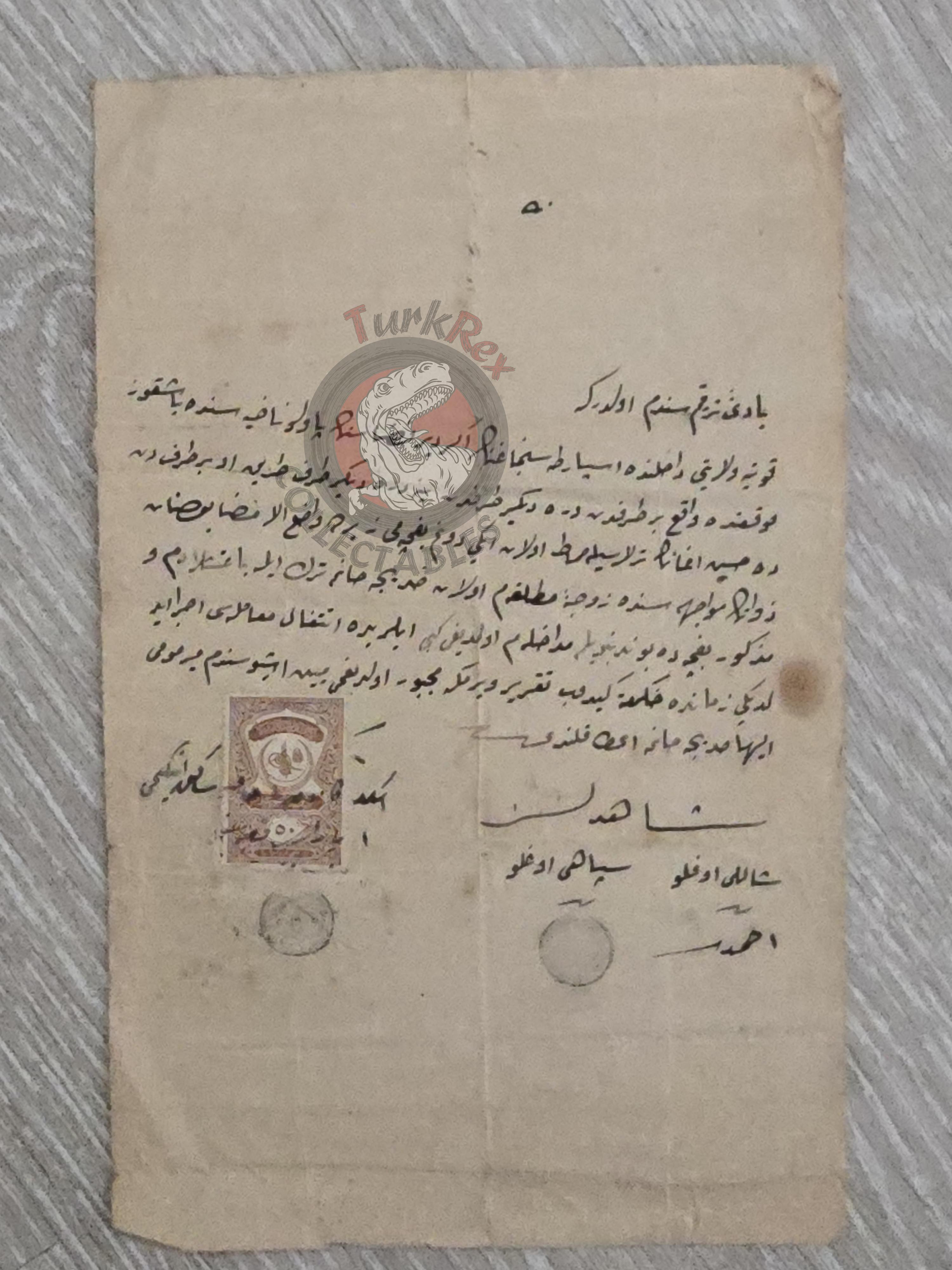 Ottoman Feragat Deed for the Transfer of a Garden to a Divorced Wife Eğirdir Isparta