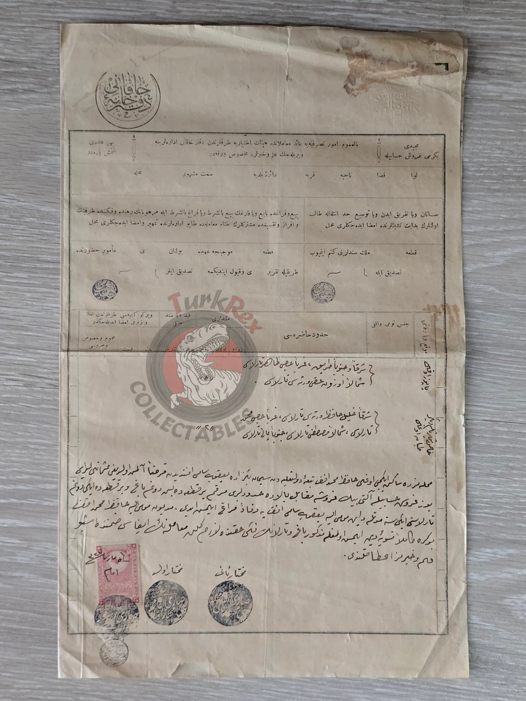 Ottoman 1911 Land Deed Field and Vineyard Conditional Sale Title Deed Hafiz Greek
