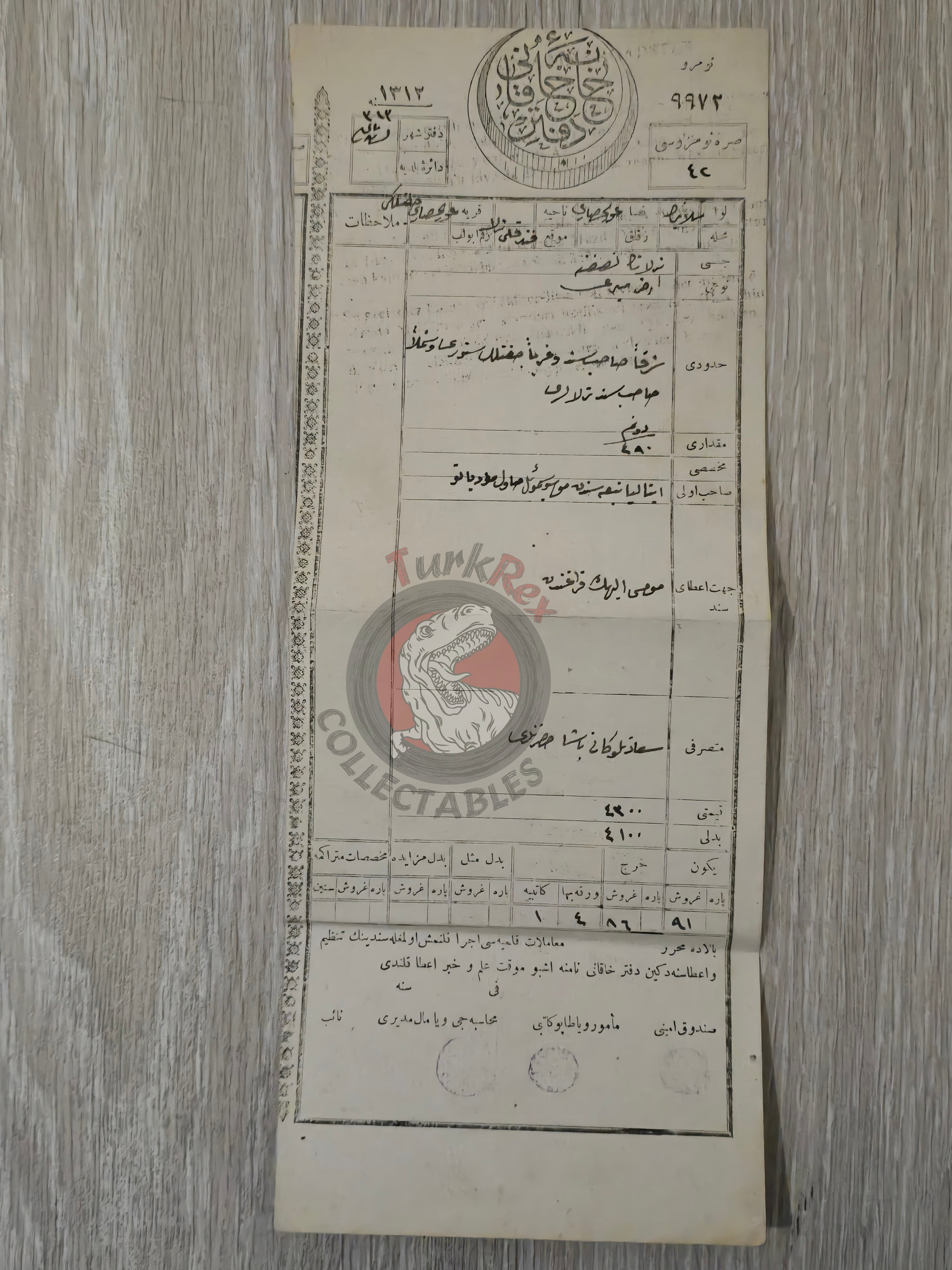 Ottoman 1897 Land Deed Agricultural Land in Thessaloniki Greece Title Deed Italian Citizen Pasha