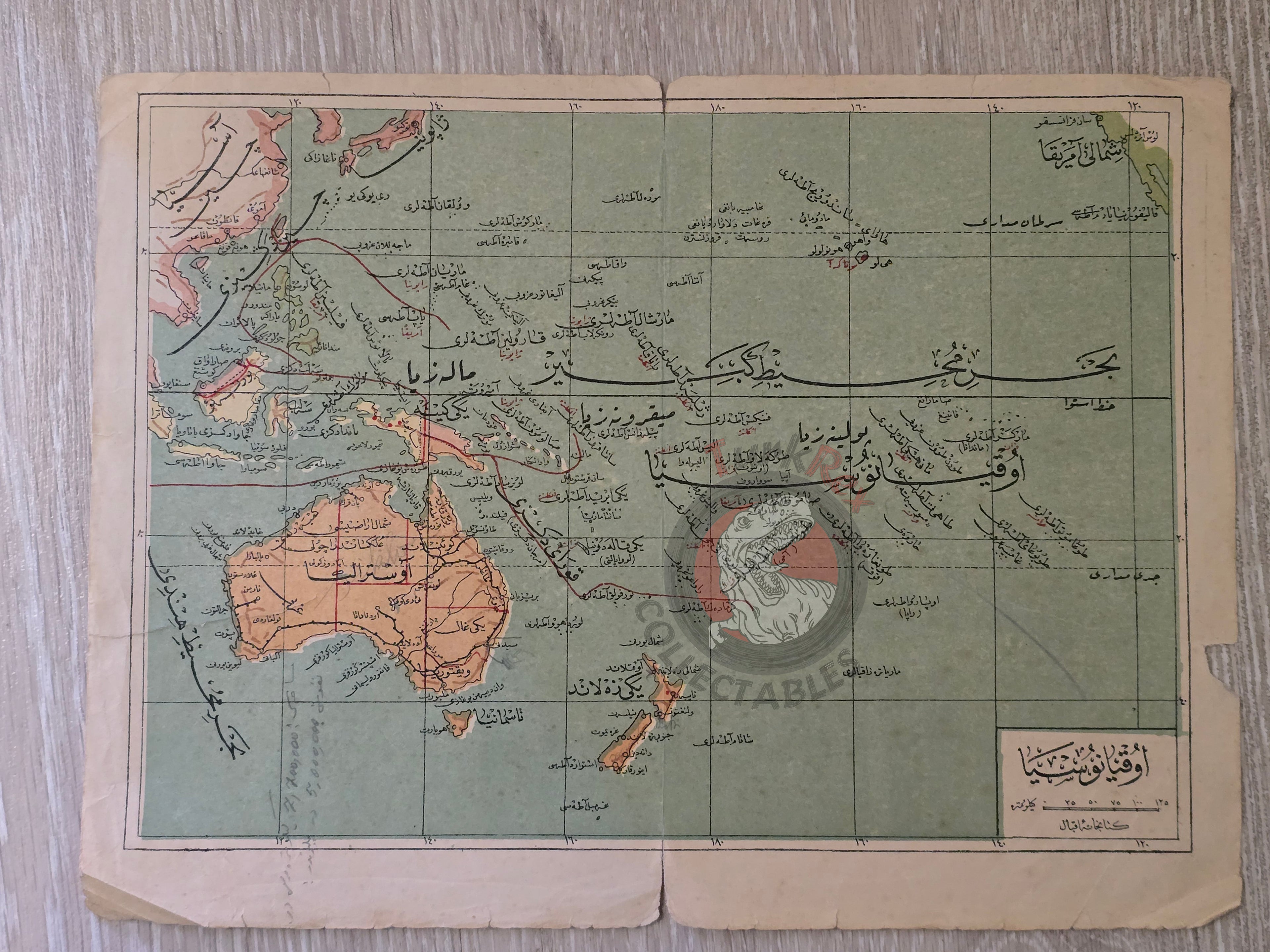 Australia Oceania 1927 Ottoman Atlas Map Ottoman Empire Indonesia New Zealand