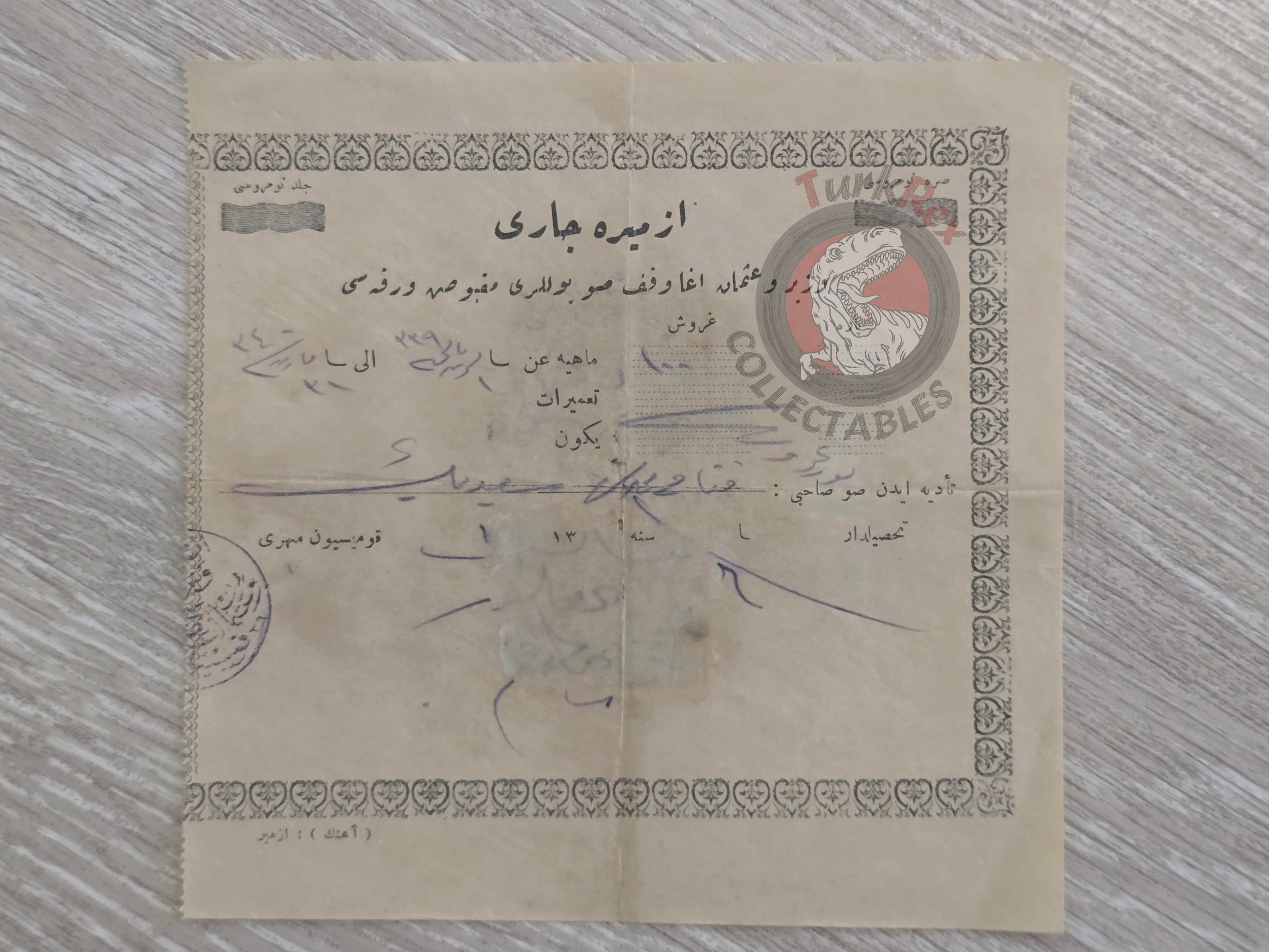 Ottoman 1924 Receipt for the Vezir and Osman Ağa Vakıf Waterworks Serving İzmir
