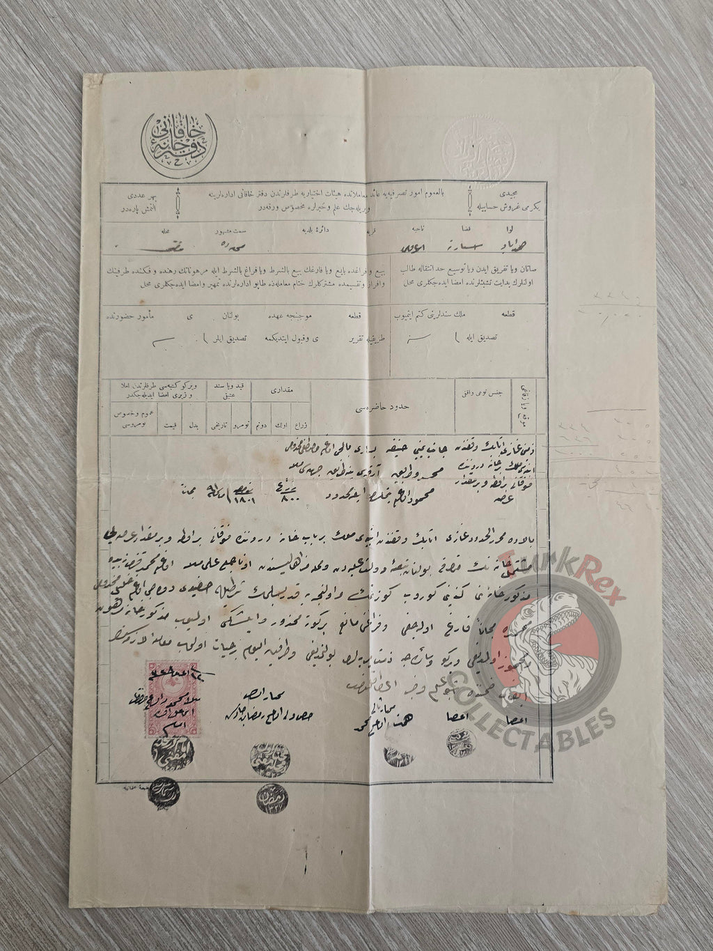 Ottoman 1912 Land Deed Home and Plot in Isparta Ağros Title Muslim Citizens Atabey