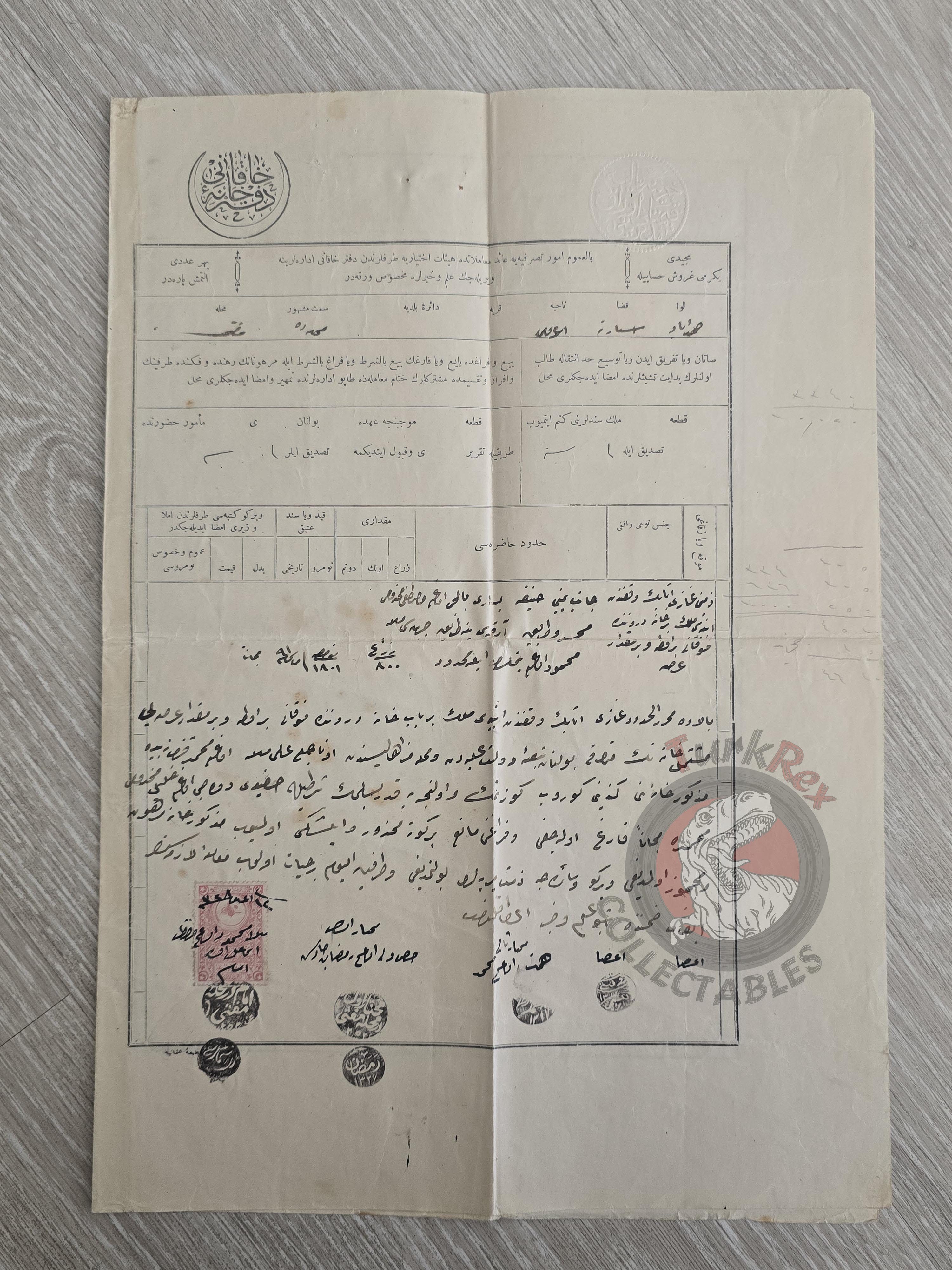 Ottoman 1912 Land Deed Home and Plot in Isparta Ağros Title Muslim Citizens Atabey