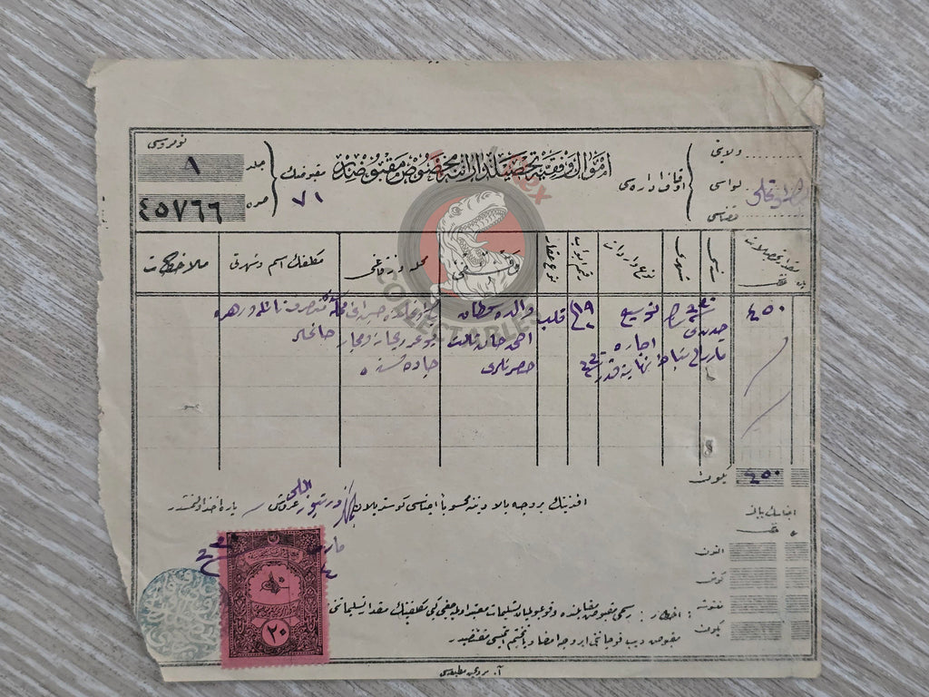 Ottoman 1915 Vakıf Rent Receipt Valide Sultan Ahmed Han III Foundation Waqf Beyoğlu
