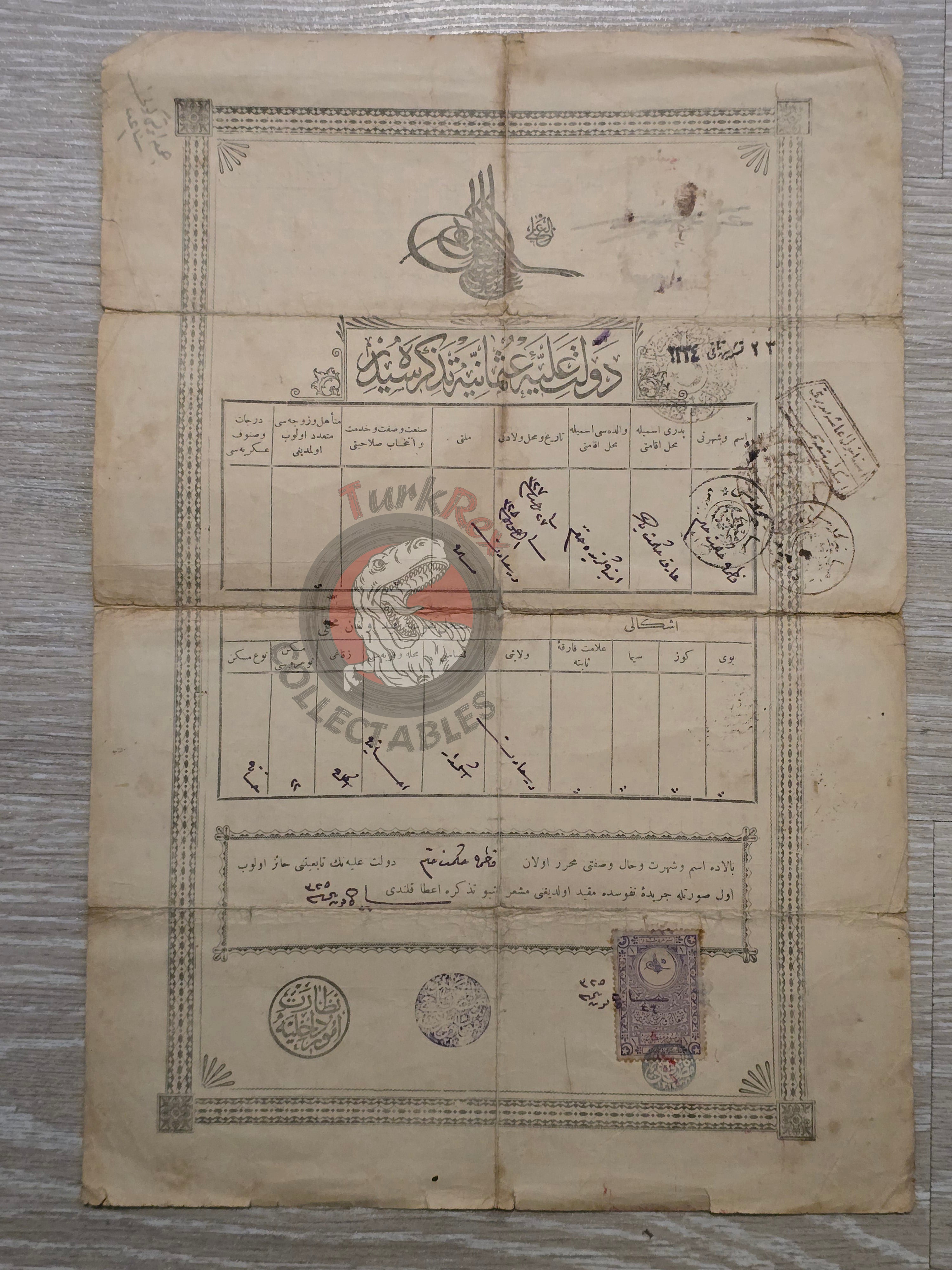 Ottoman Identity Document 1910 İstanbul Muslim Female Citizen Fatma Hikmet