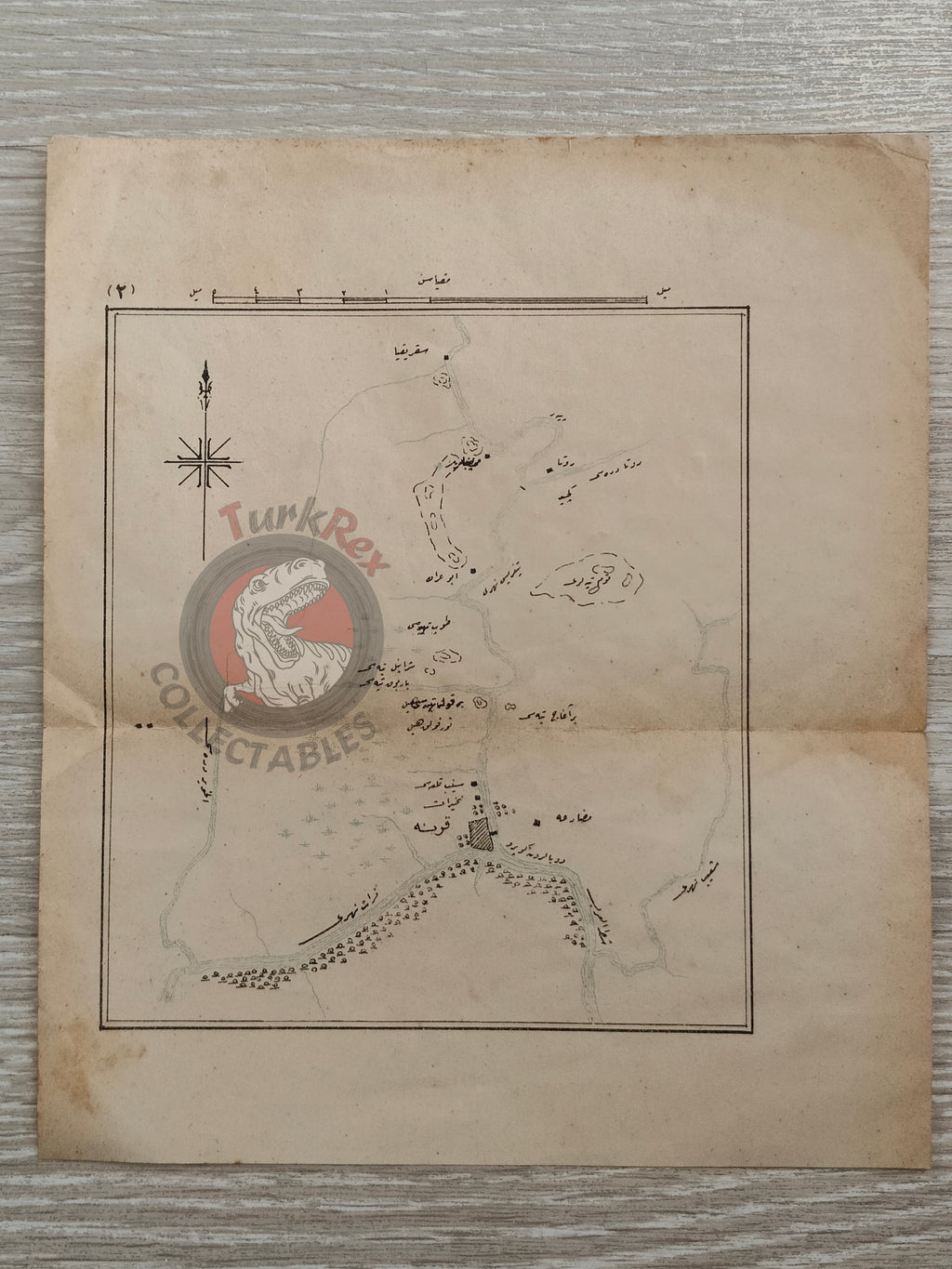 Iraq Front Detachment Placement Plan Ottoman Military Map Al-Qurnah Basra Middle East