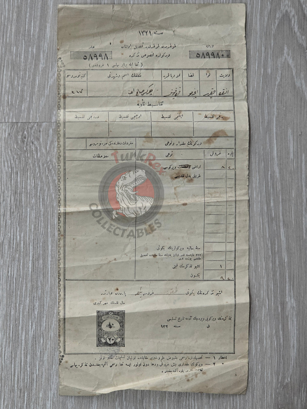Ottoman Tax Receipt 1913 Circassian Citizen Kayseri Cherkes Salih Land Tax