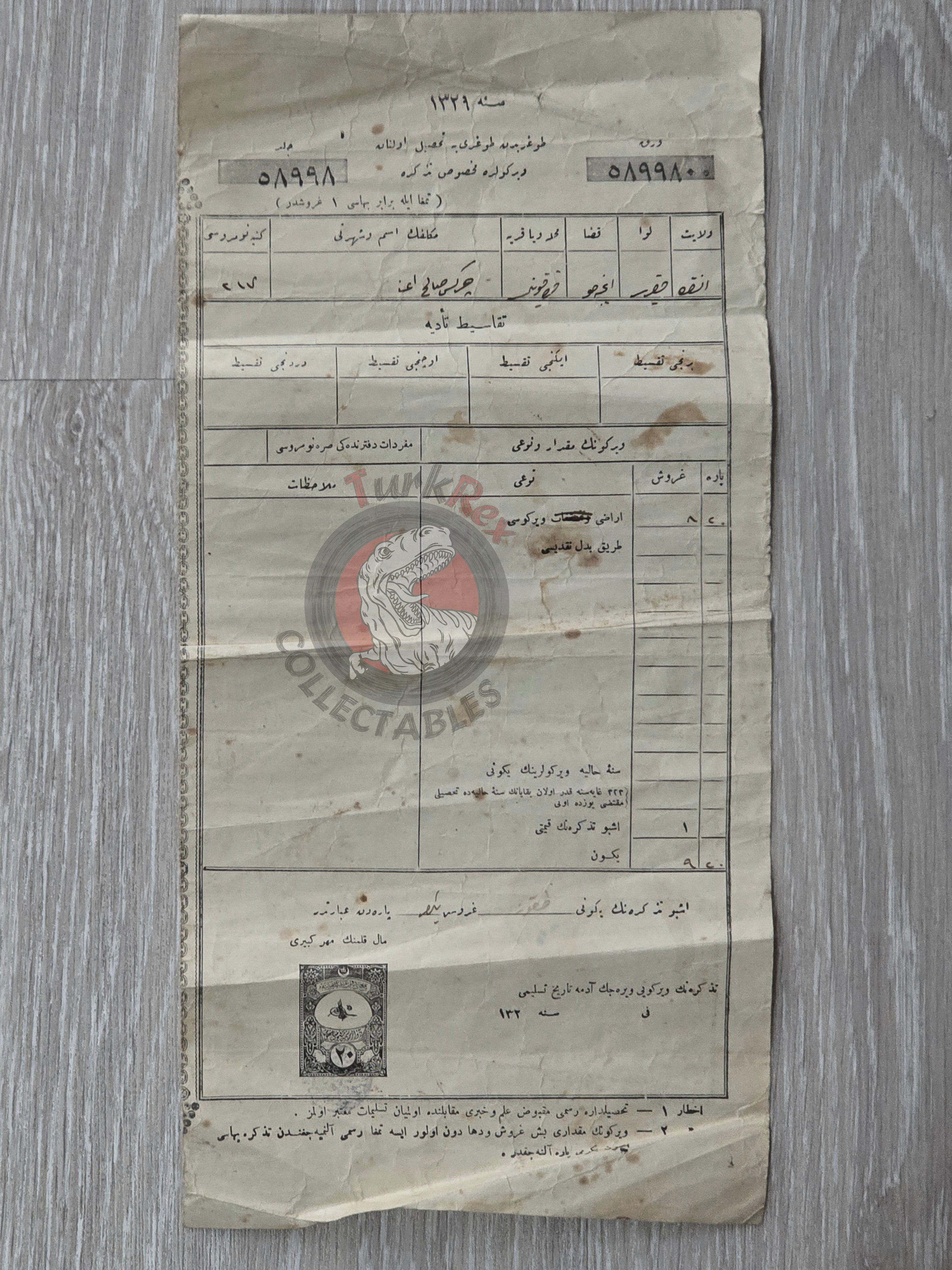 Ottoman Tax Receipt 1913 Circassian Citizen Kayseri Cherkes Salih Land Tax