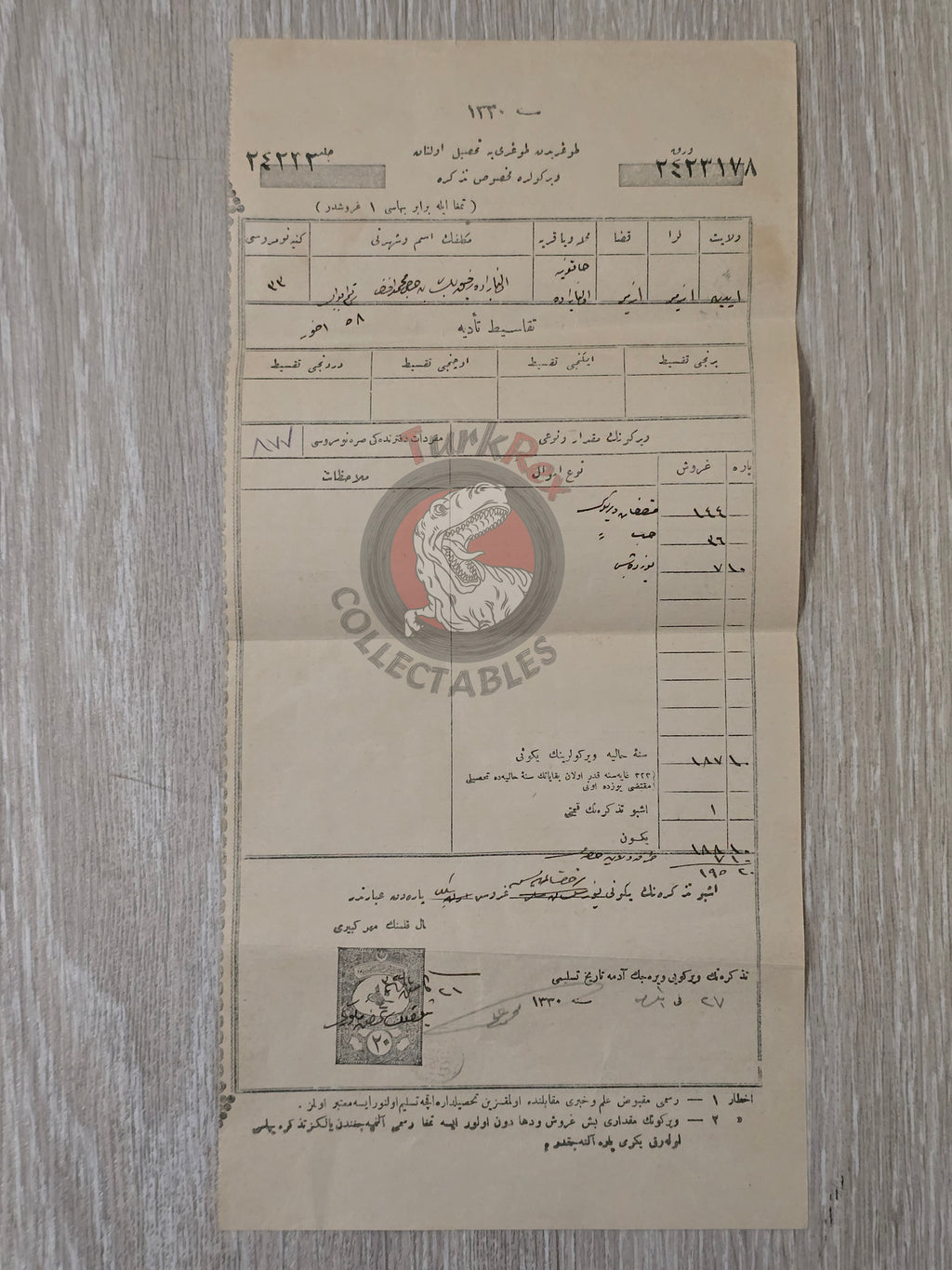 Ottoman Tax Receipt 1914 Evliyazade Family İzmir Refik Bey Sabbatean Jews Mayor