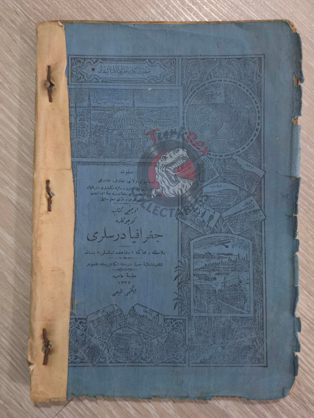 Safvet – Geography Lessons Ottoman Textbook 1921 Empire Education with Maps Palestine Arabian Peninsula