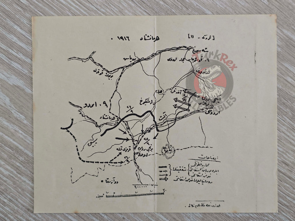 Ottoman Military Map of the Battle of Hermannstadt Nagyszeben WW1 Empire 1920s Romania War Army