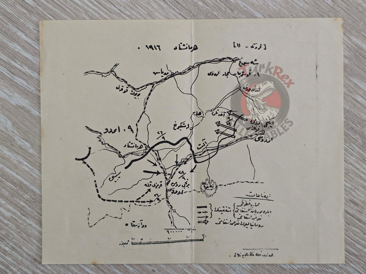 Ottoman Military Map of the Battle of Hermannstadt Nagyszeben WW1 Empire 1920s Romania War Army